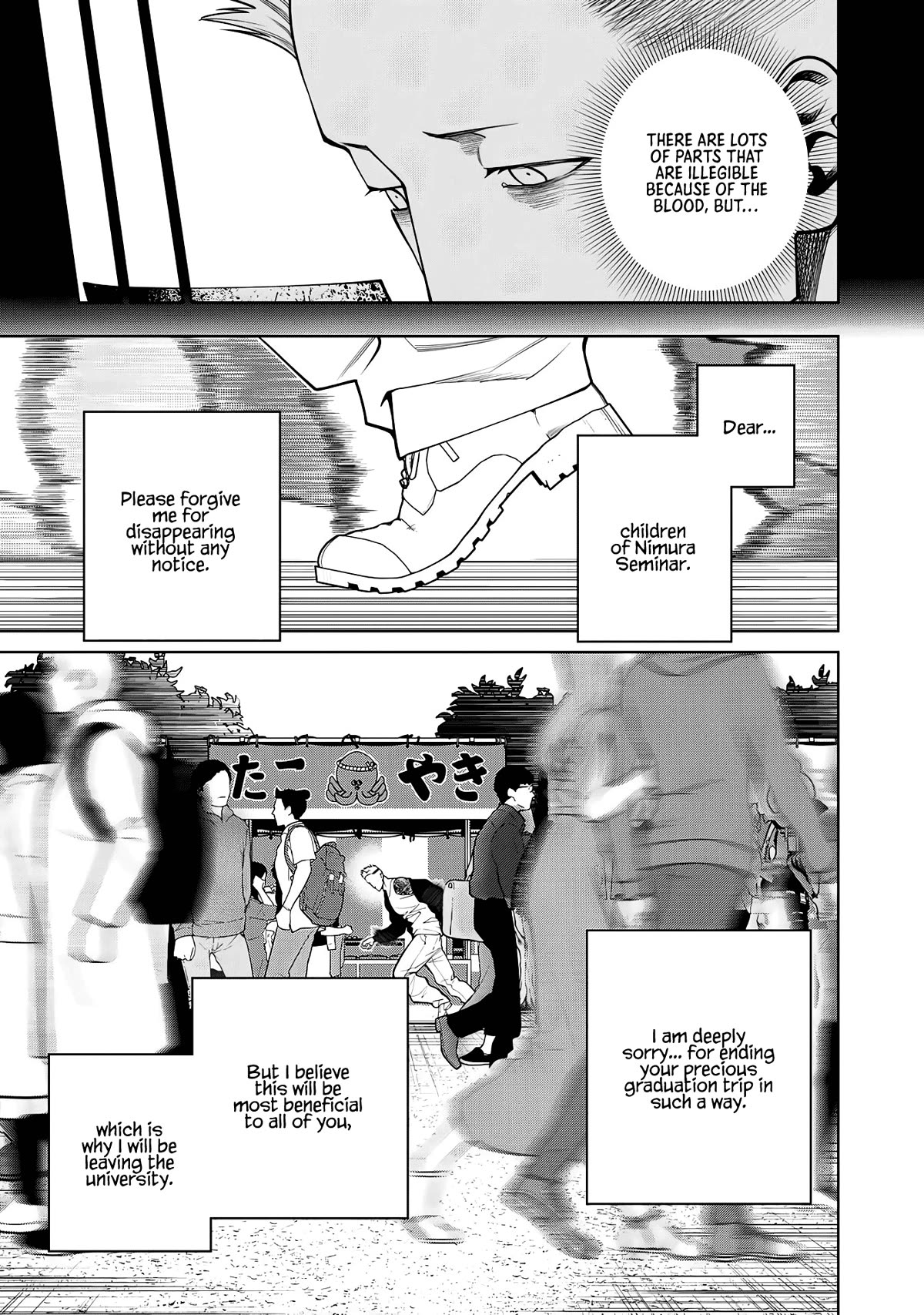 Scary Campus College University Chapter 51 page 5 - Chapter 51: Cultural Festival
