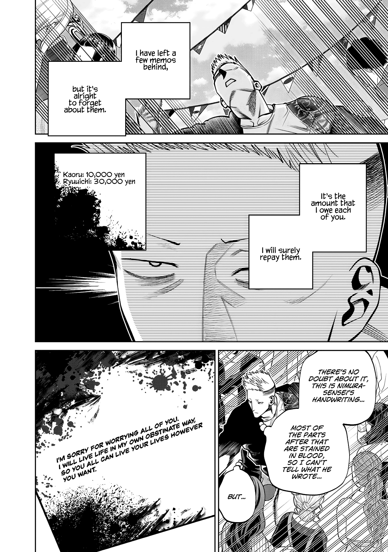 Scary Campus College University Chapter 51 page 6 - Chapter 51: Cultural Festival