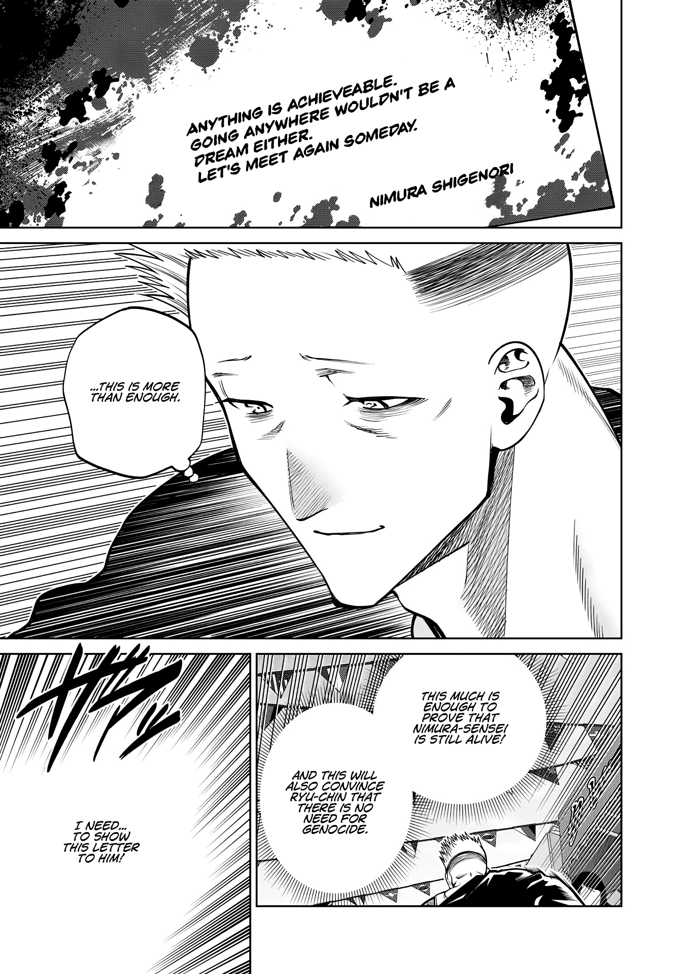 Scary Campus College University Chapter 51 page 7 - Chapter 51: Cultural Festival