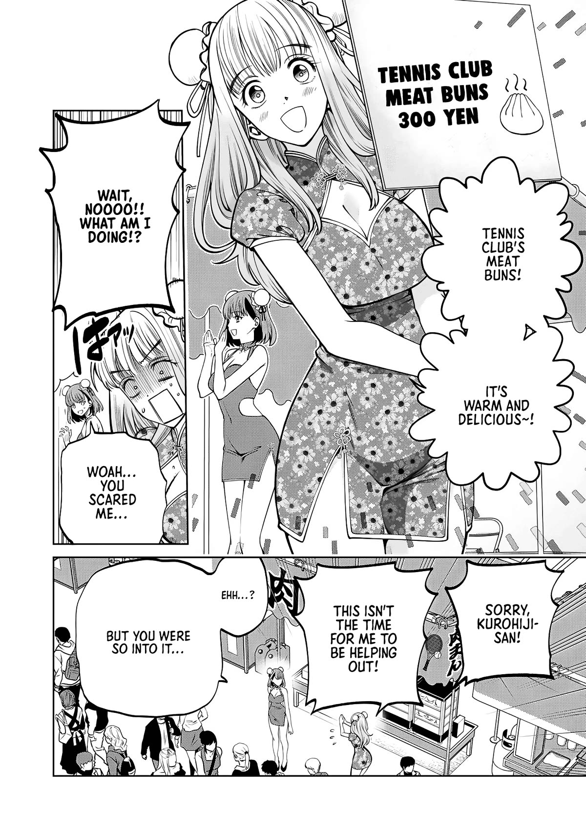 Scary Campus College University Chapter 51 page 8 - Chapter 51: Cultural Festival