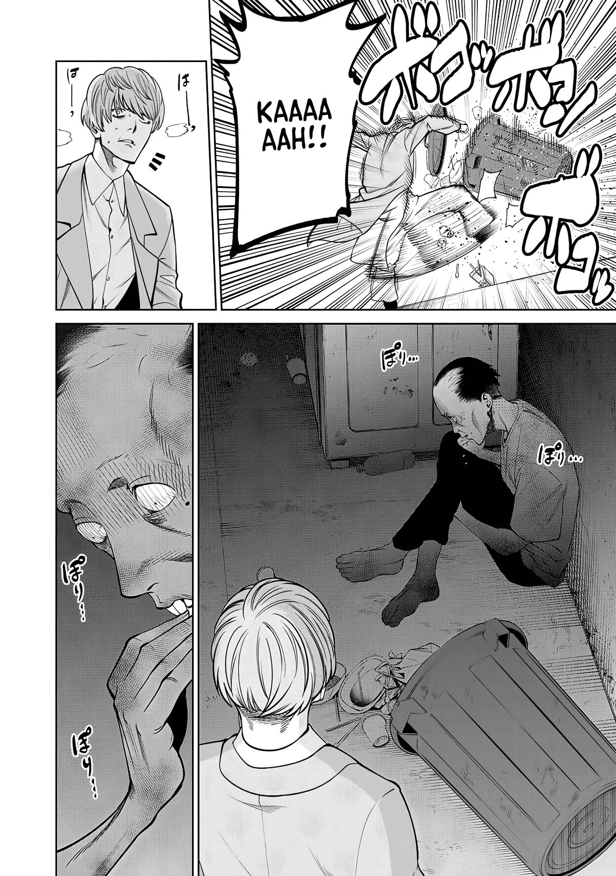 Scary Campus College University Chapter 52 page 10 - Chapter 52: Hitting on Girls