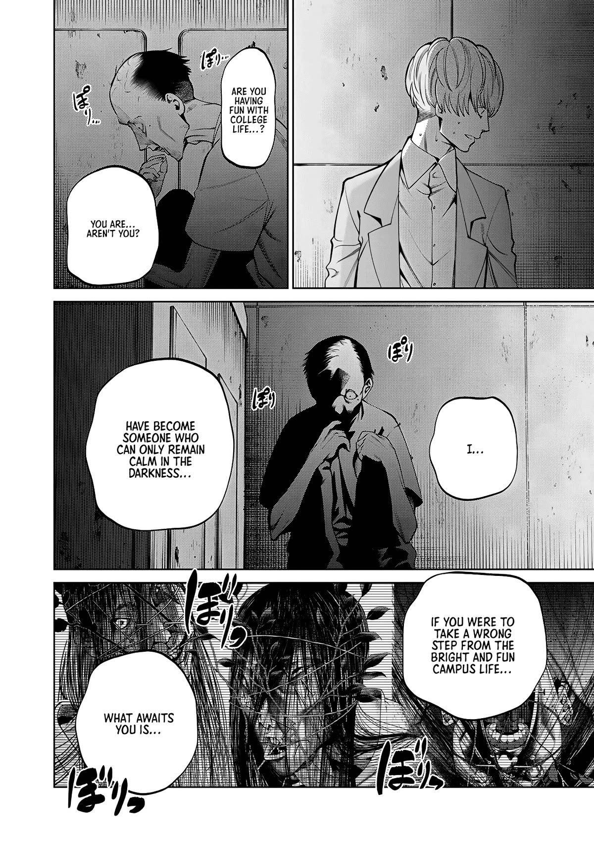Scary Campus College University Chapter 52 page 12 - Chapter 52: Hitting on Girls