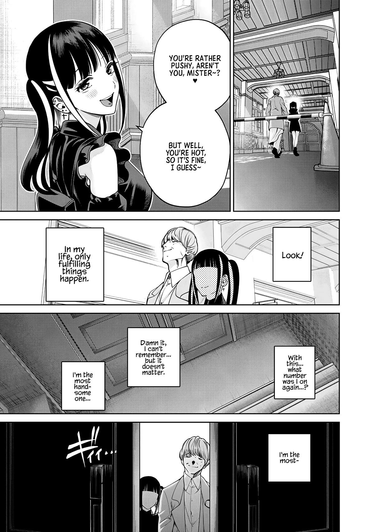 Scary Campus College University Chapter 52 page 15 - Chapter 52: Hitting on Girls