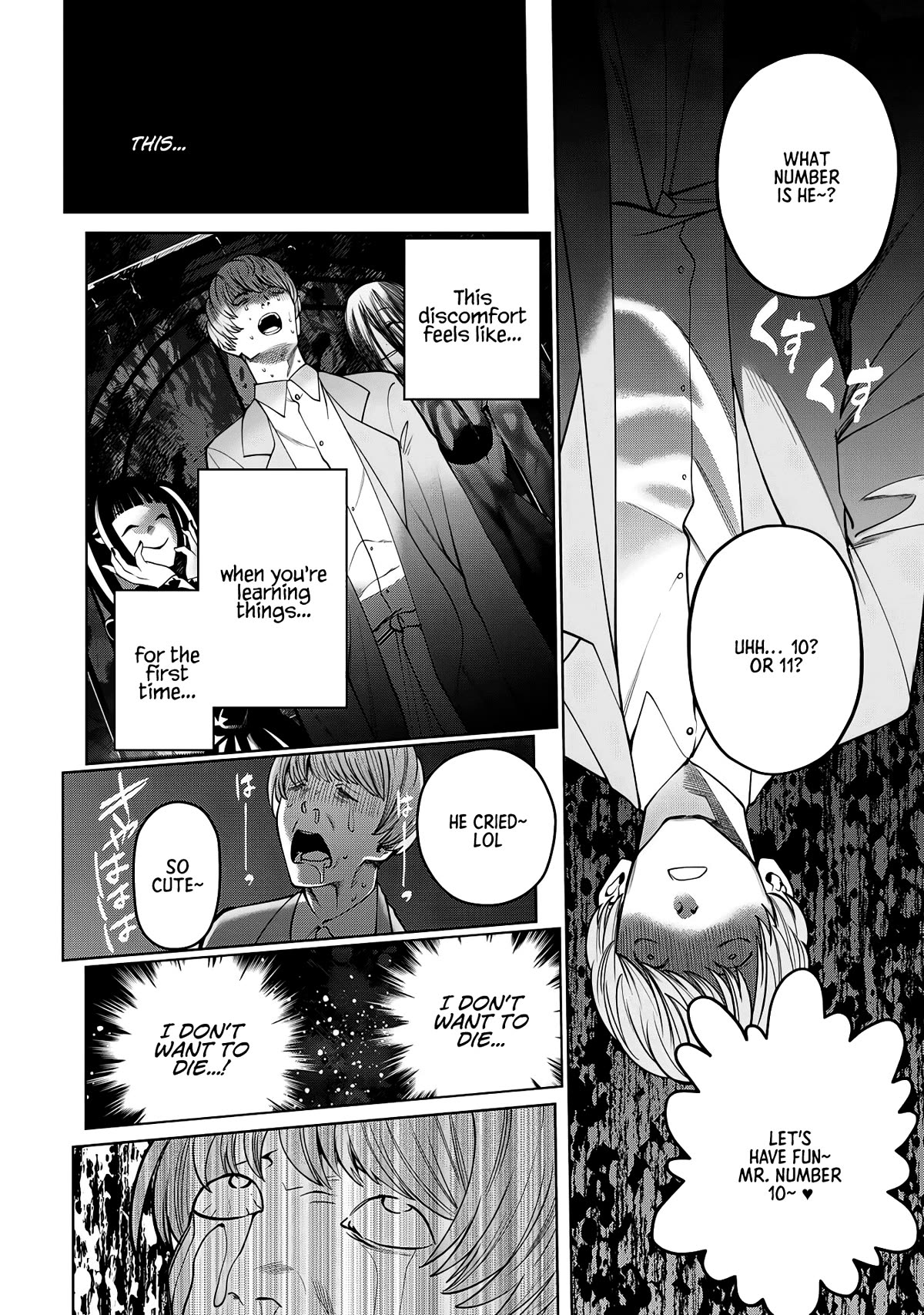 Scary Campus College University Chapter 52 page 17 - Chapter 52: Hitting on Girls