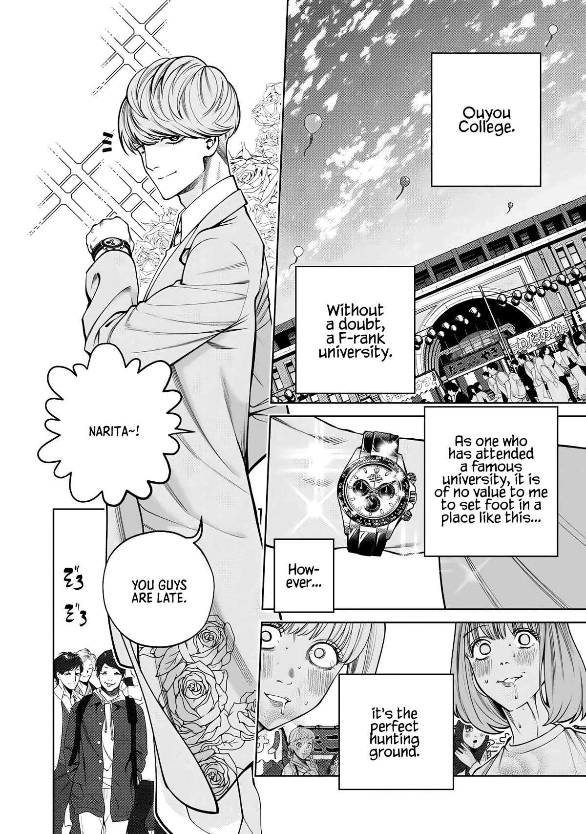 Scary Campus College University Chapter 52 page 2 - Chapter 52: Hitting on Girls