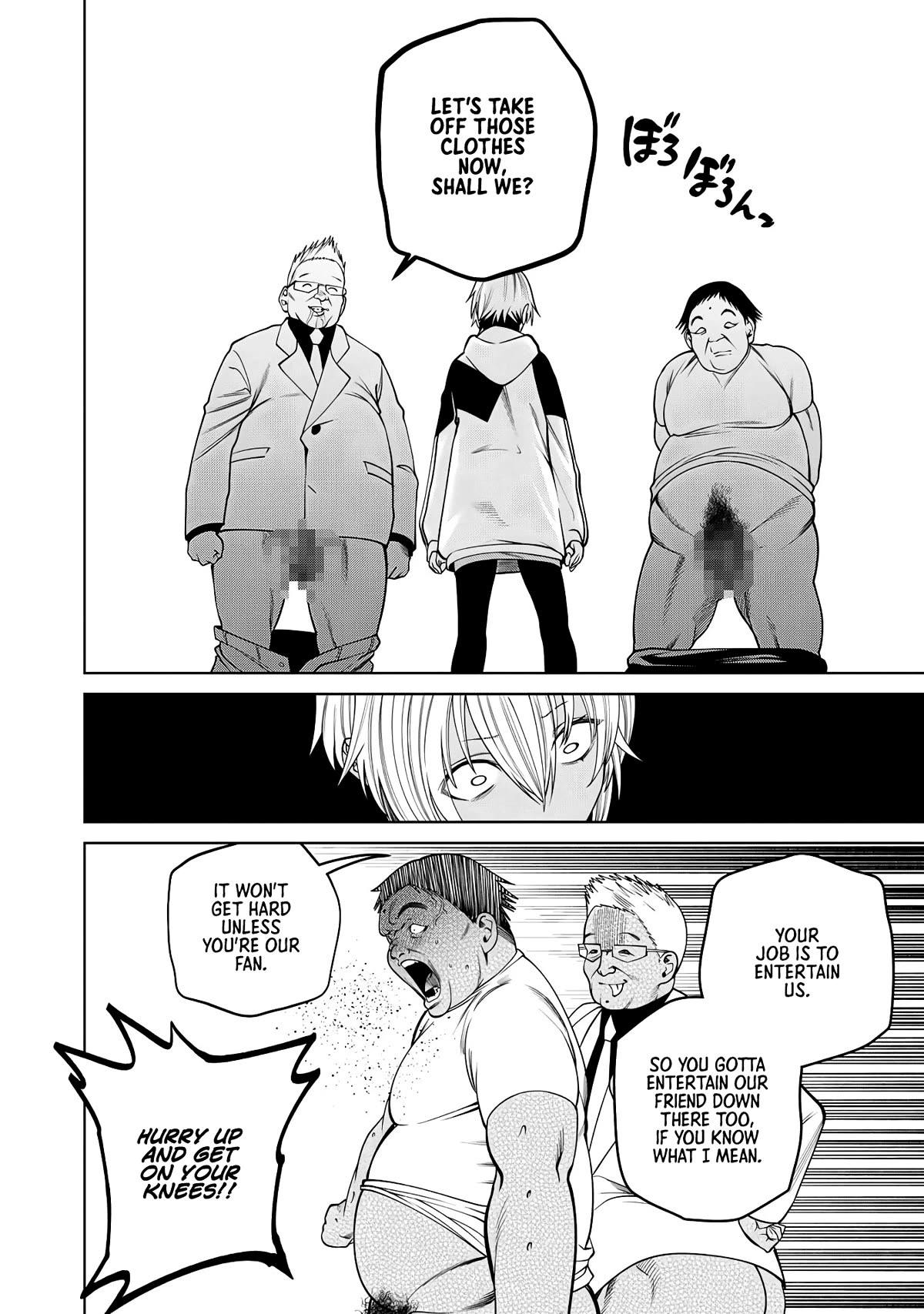 Scary Campus College University Chapter 53 page 16 - Chapter 53: Attendant