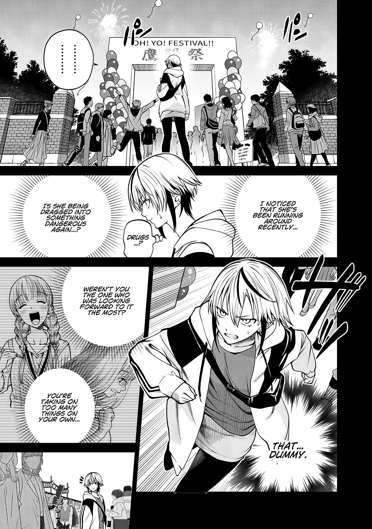 Scary Campus College University Chapter 53 page 3 - Chapter 53: Attendant