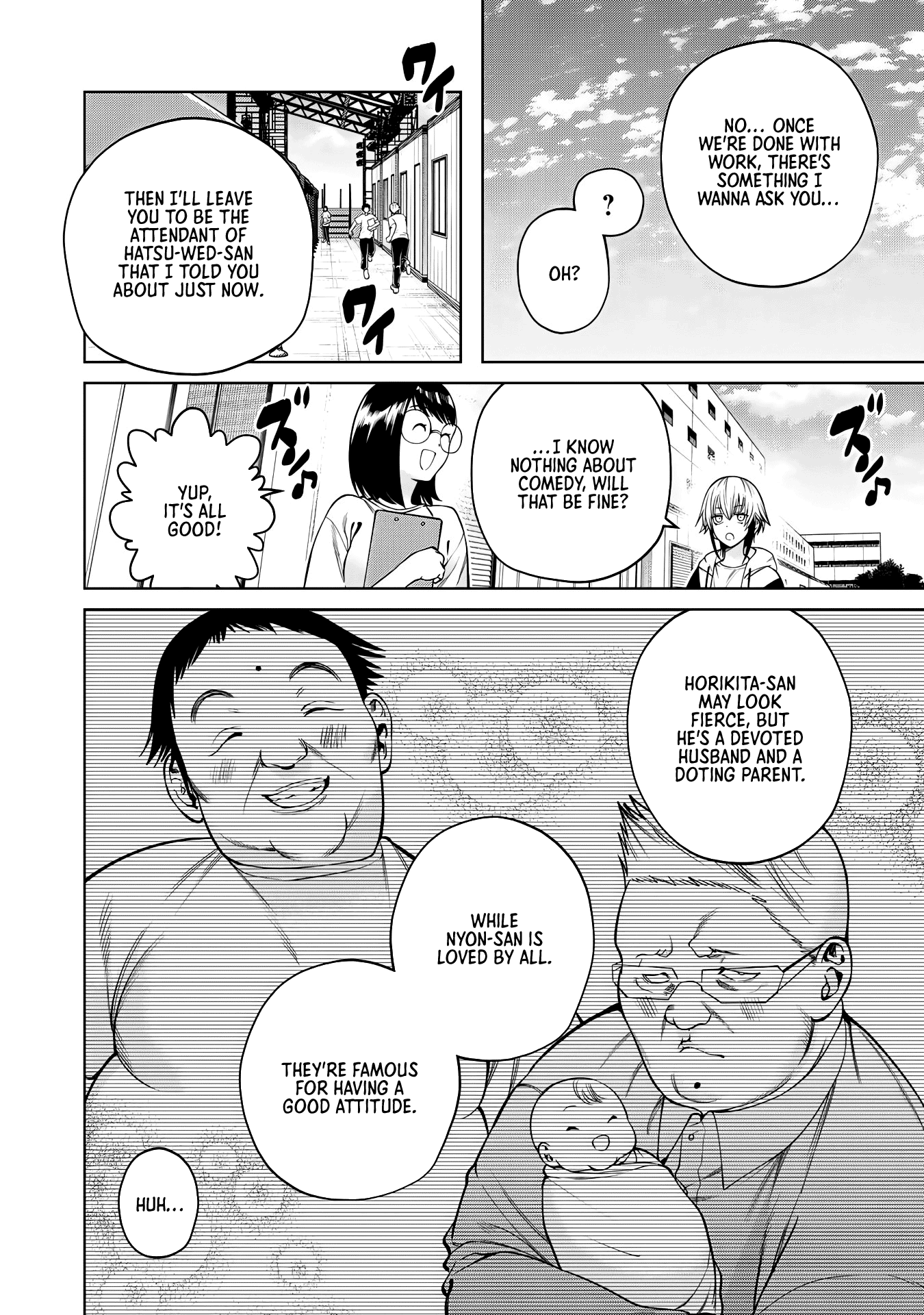 Scary Campus College University Chapter 53 page 6 - Chapter 53: Attendant