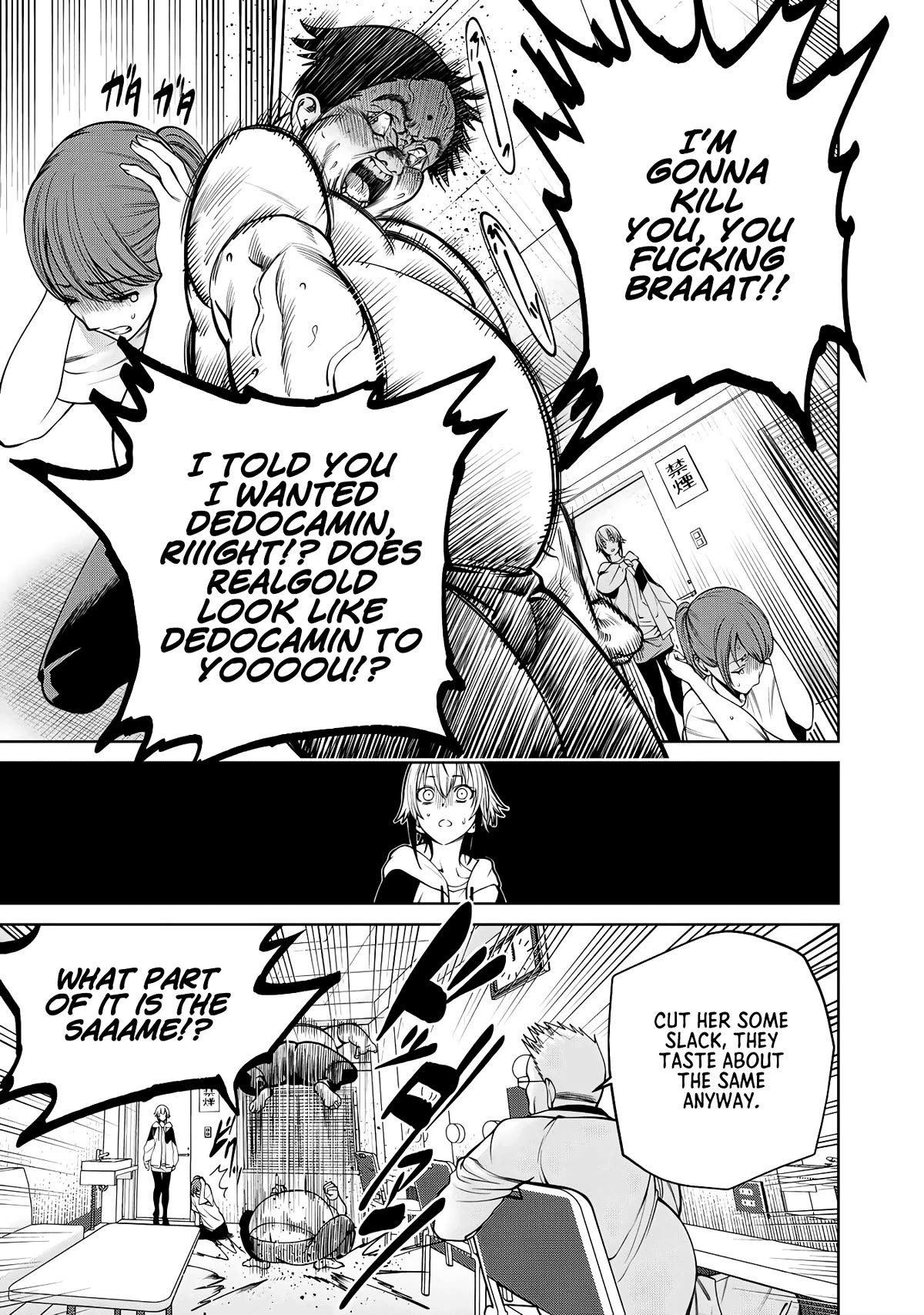 Scary Campus College University Chapter 53 page 9 - Chapter 53: Attendant