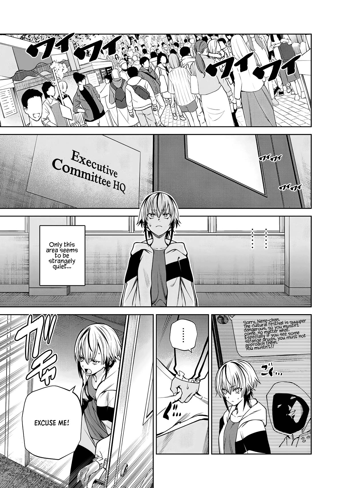 Scary Campus College University Chapter 54 page 1 - Chapter 54: Executive Committee