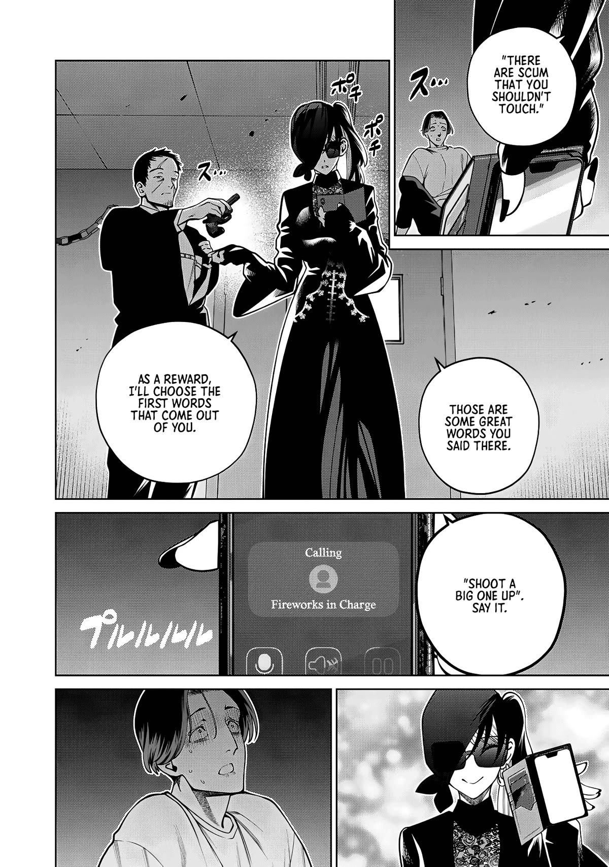 Scary Campus College University Chapter 54 page 17 - Chapter 54: Executive Committee