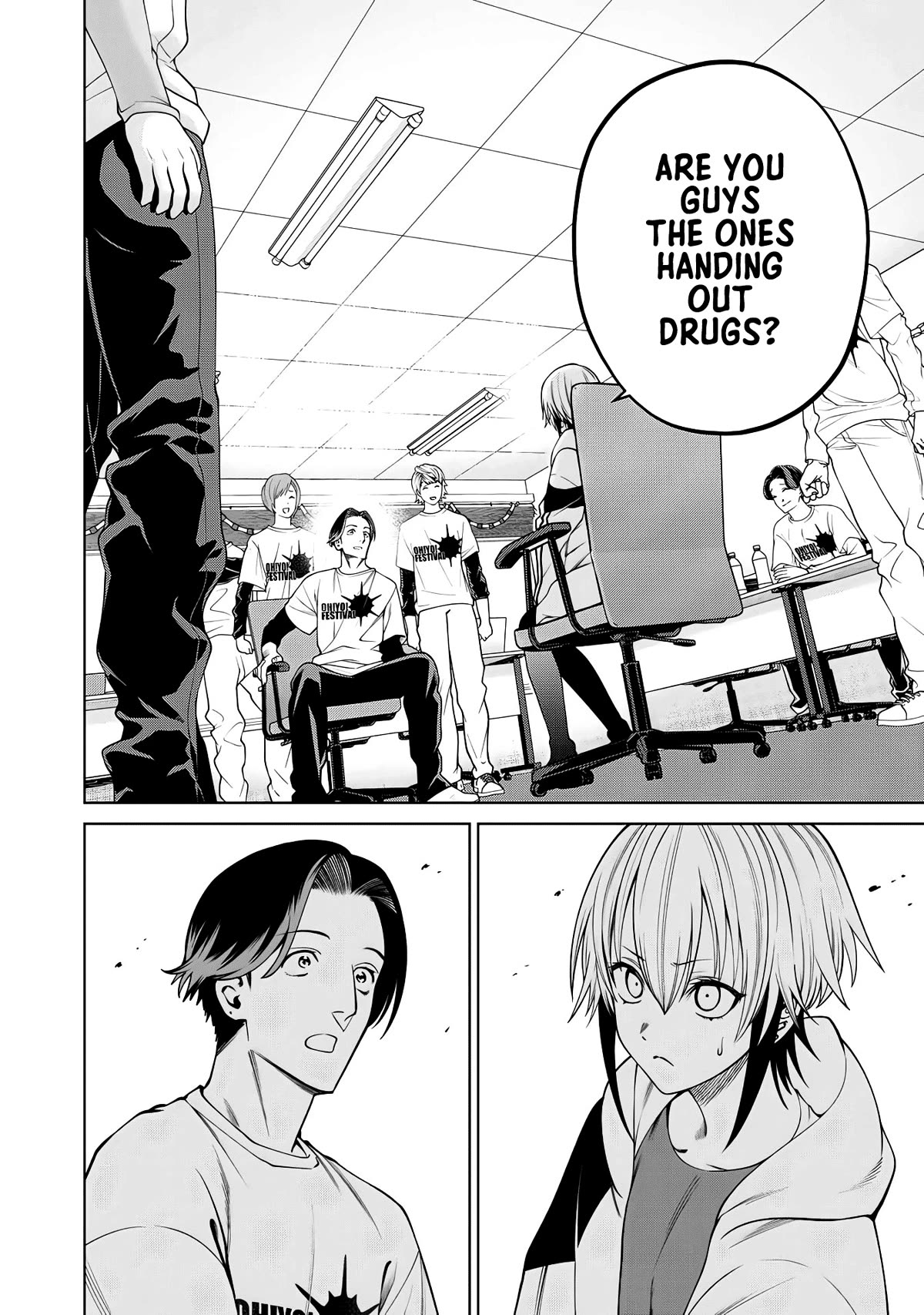 Scary Campus College University Chapter 54 page 4 - Chapter 54: Executive Committee