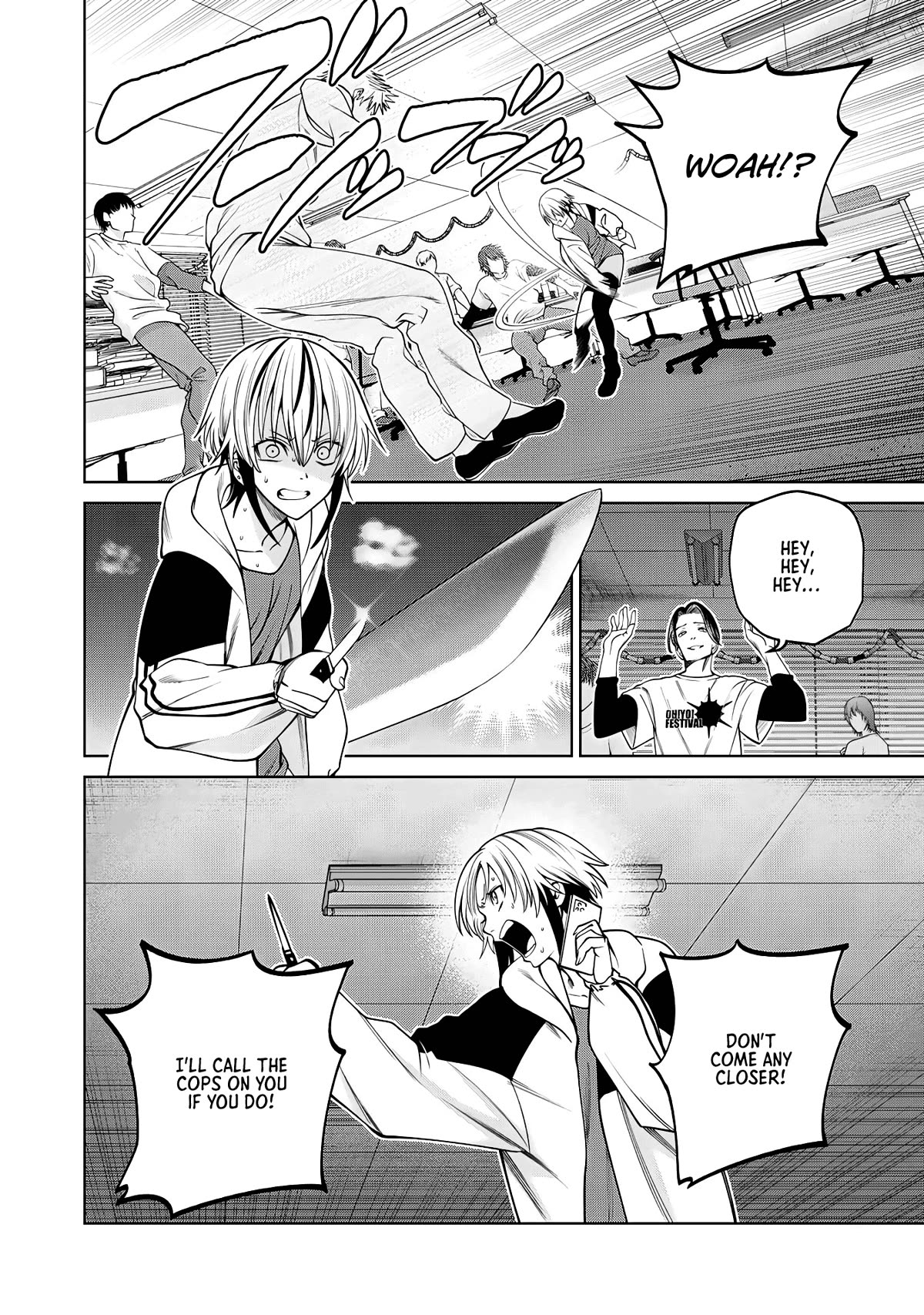 Scary Campus College University Chapter 54 page 6 - Chapter 54: Executive Committee
