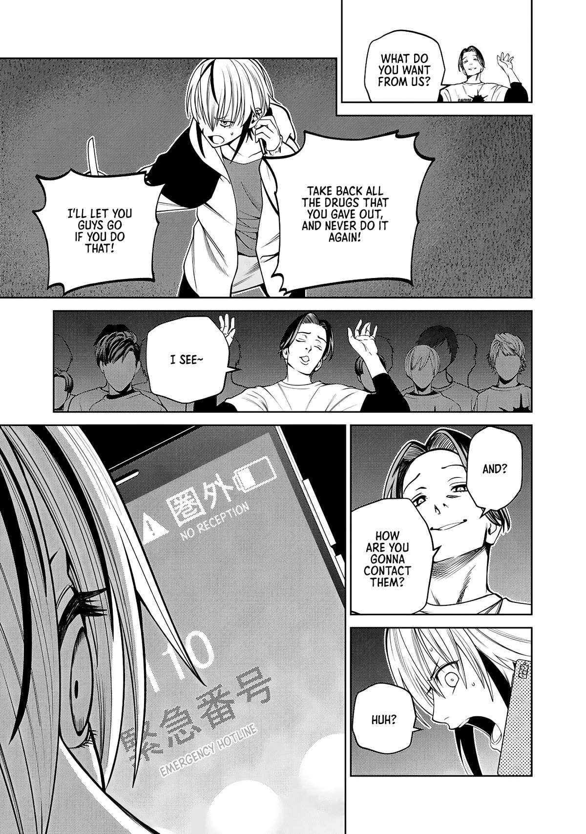 Scary Campus College University Chapter 54 page 7 - Chapter 54: Executive Committee