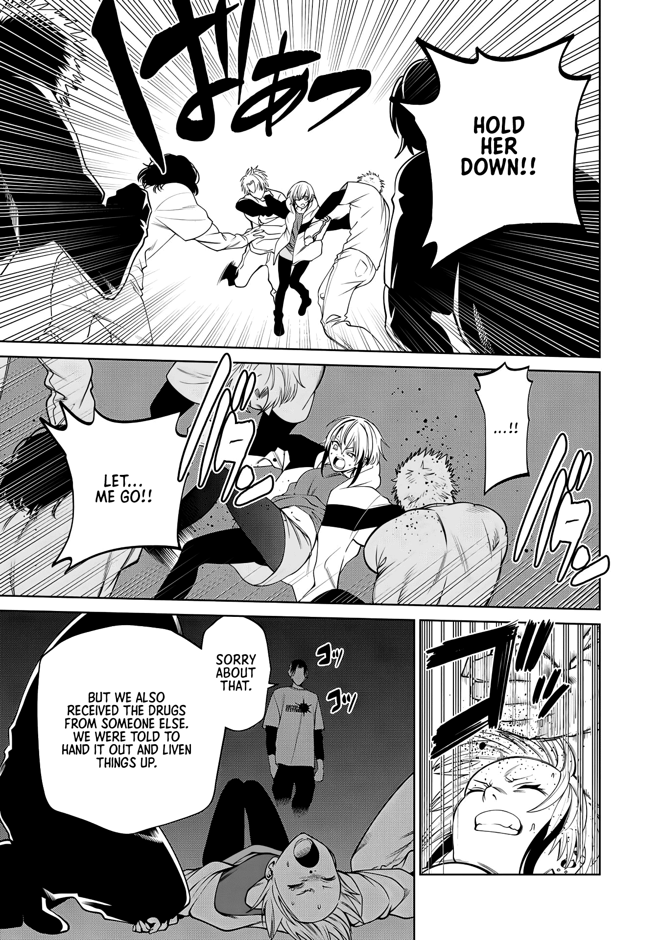 Scary Campus College University Chapter 54 page 9 - Chapter 54: Executive Committee