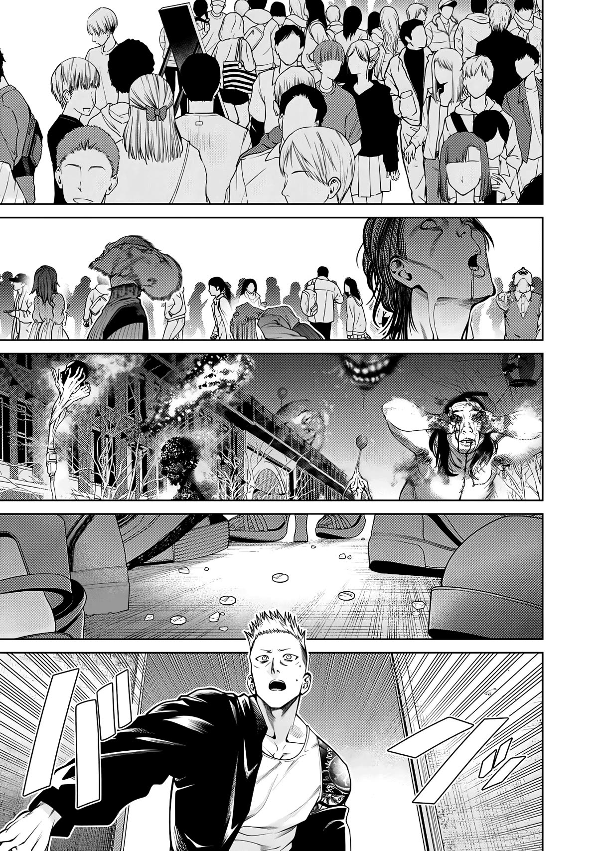 Scary Campus College University Chapter 55 page 1 - Chapter 55: Cultural Festival ②