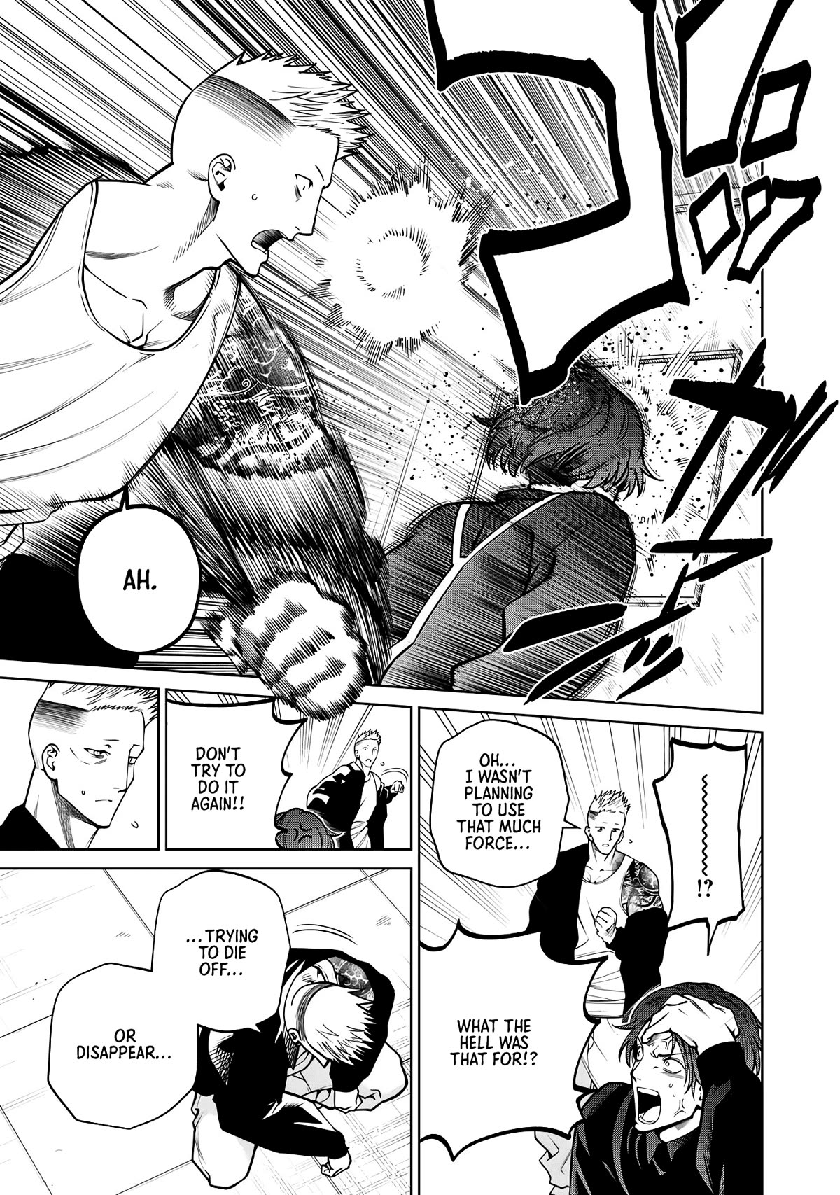 Scary Campus College University Chapter 55 page 11 - Chapter 55: Cultural Festival ②