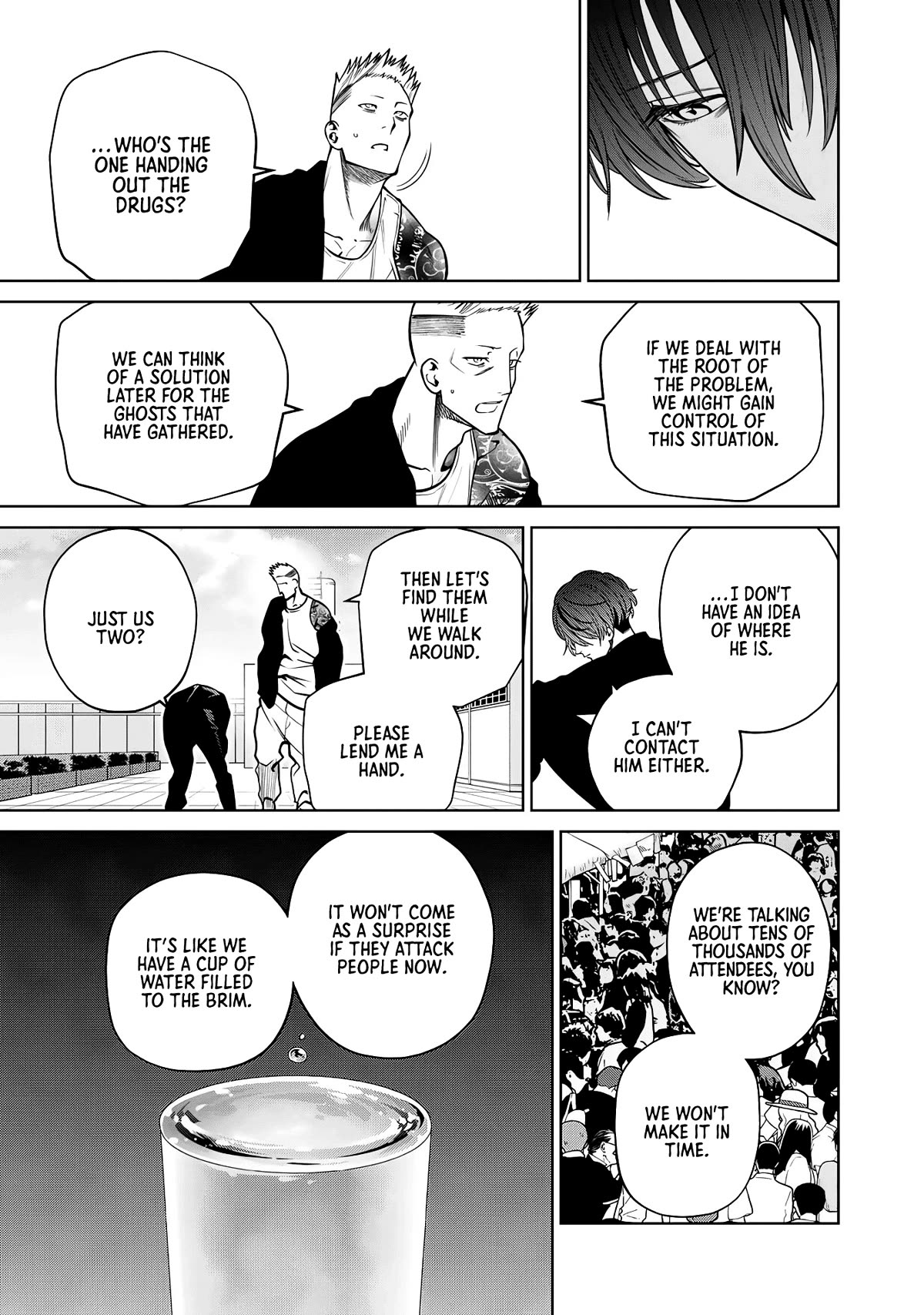 Scary Campus College University Chapter 55 page 13 - Chapter 55: Cultural Festival ②