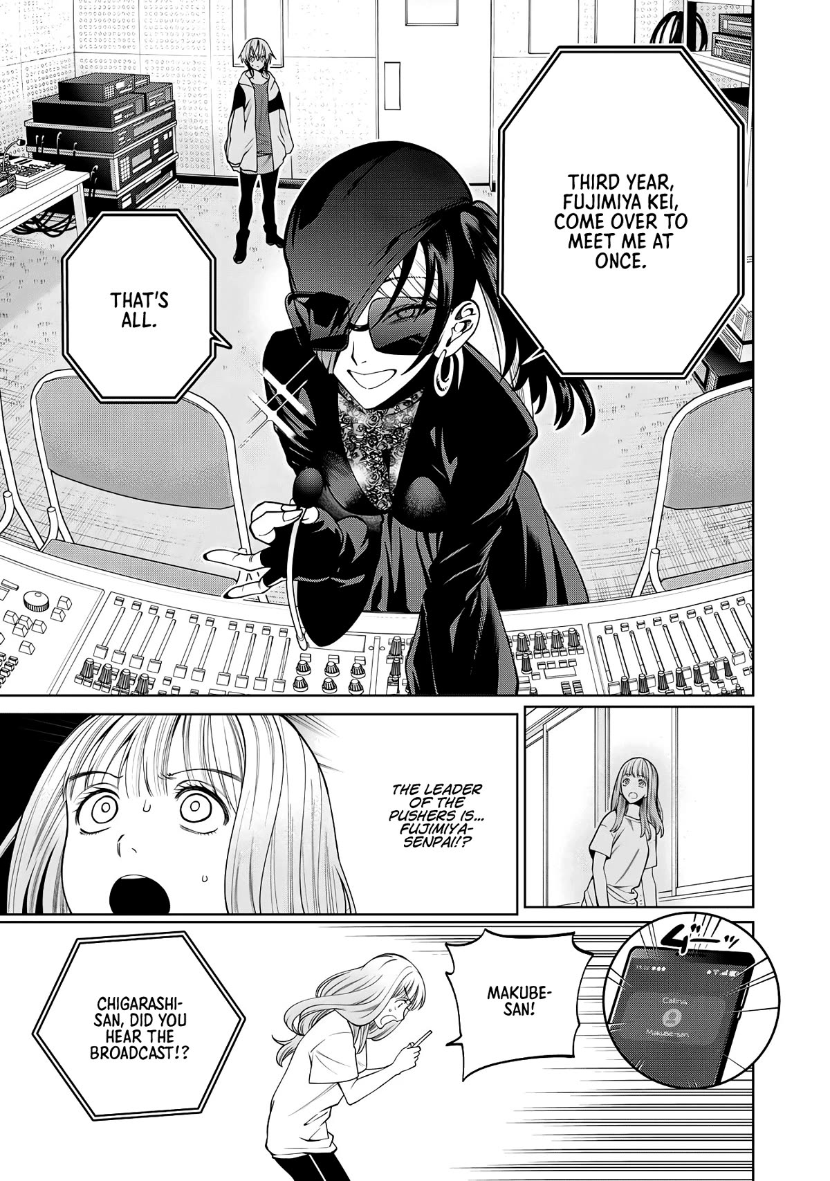 Scary Campus College University Chapter 55 page 15 - Chapter 55: Cultural Festival ②