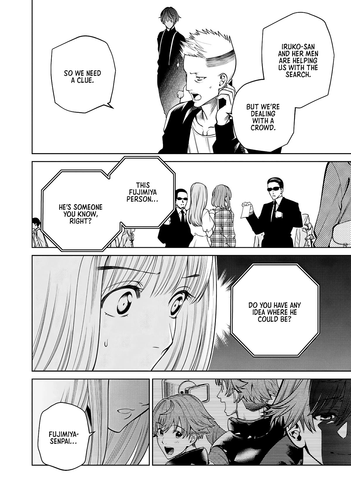 Scary Campus College University Chapter 55 page 16 - Chapter 55: Cultural Festival ②