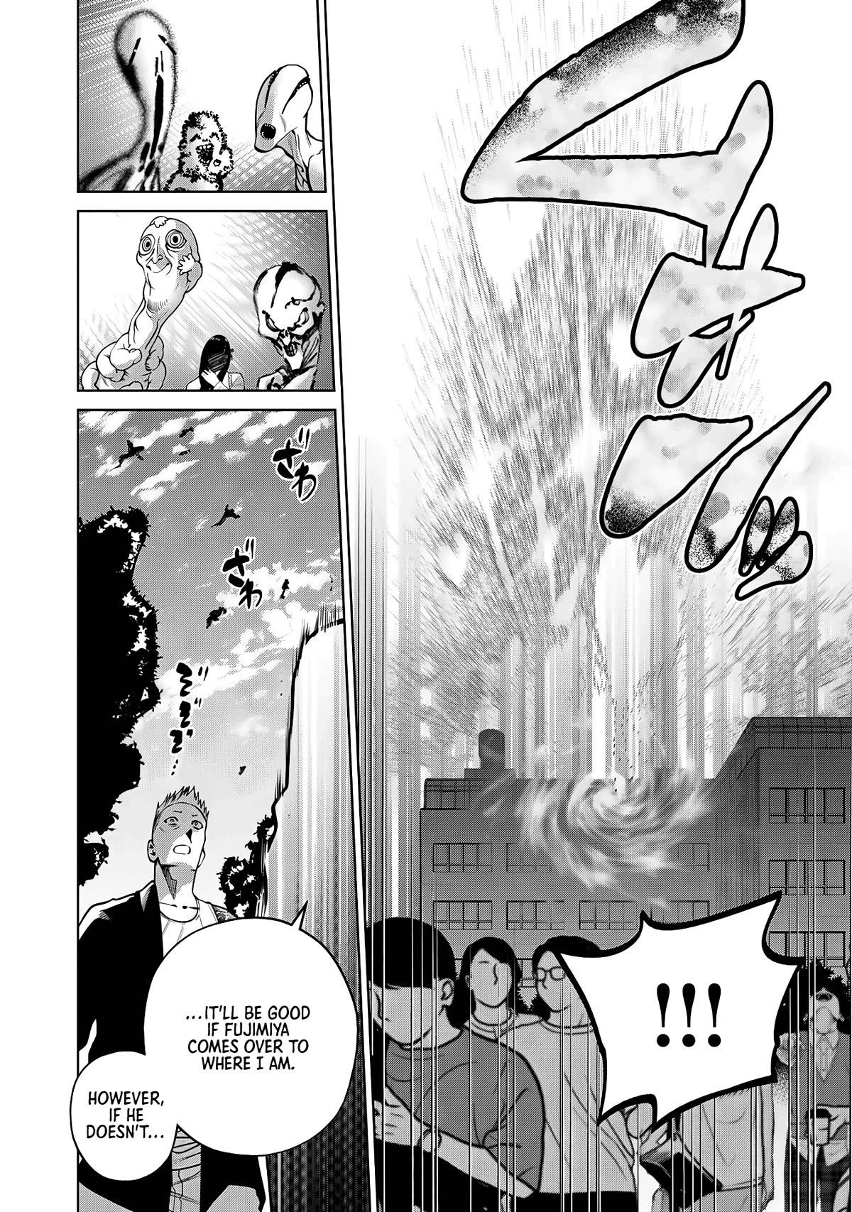 Scary Campus College University Chapter 55 page 18 - Chapter 55: Cultural Festival ②