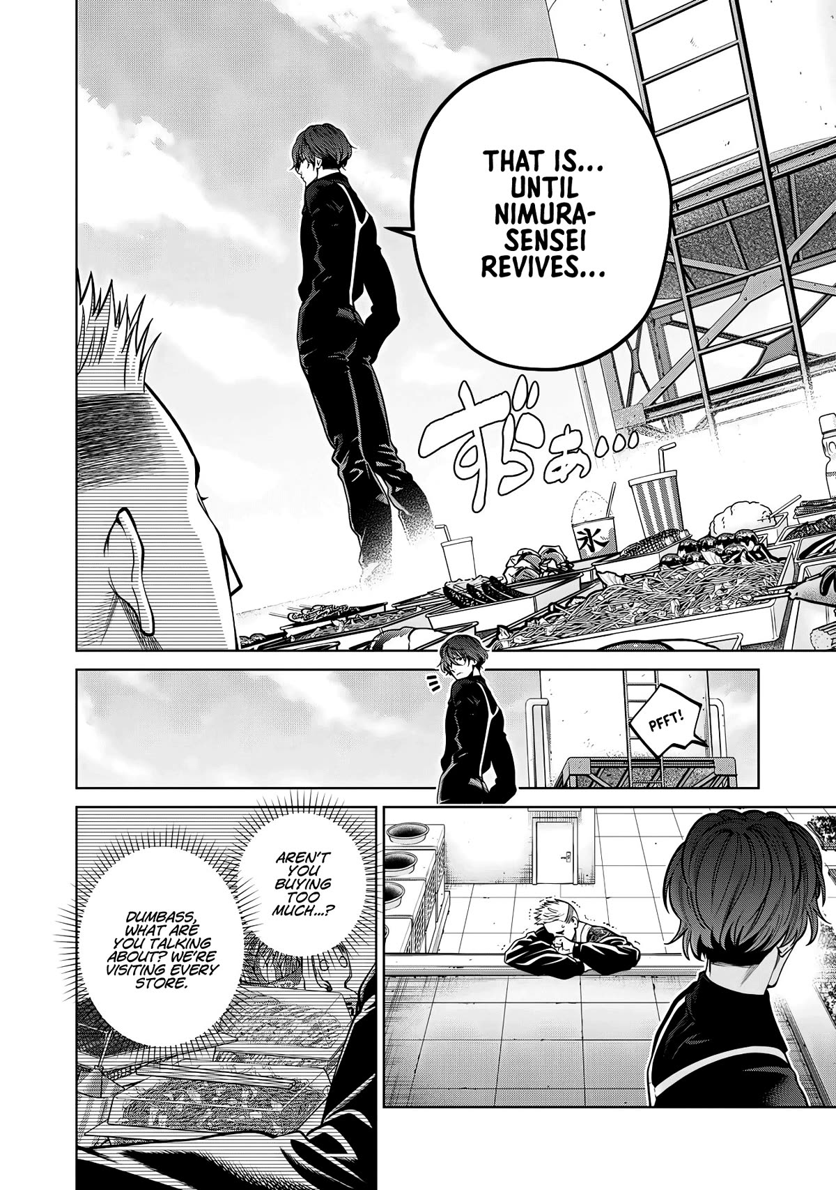 Scary Campus College University Chapter 55 page 4 - Chapter 55: Cultural Festival ②