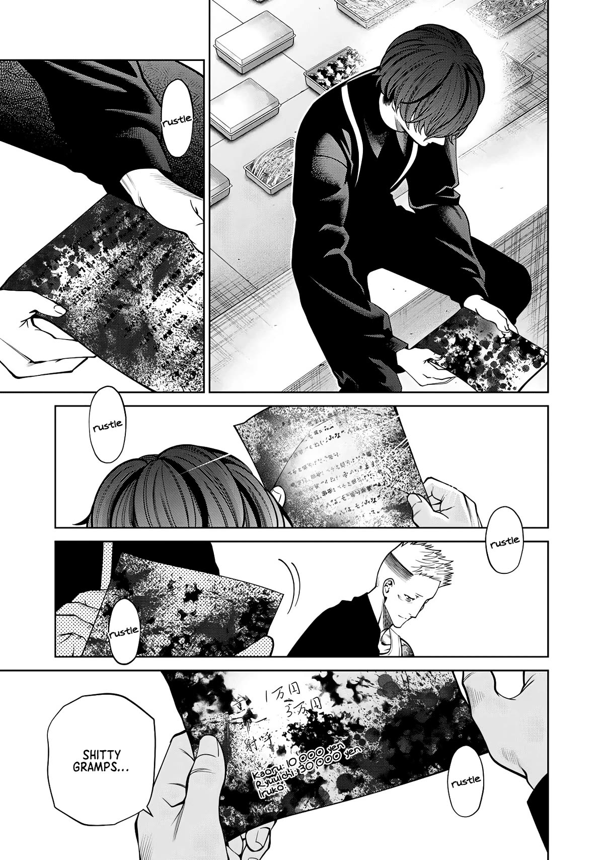 Scary Campus College University Chapter 55 page 7 - Chapter 55: Cultural Festival ②