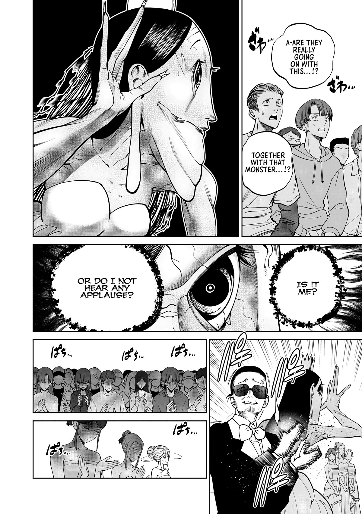 Scary Campus College University Chapter 56 page 10 - Chapter 56: Beauty Contest