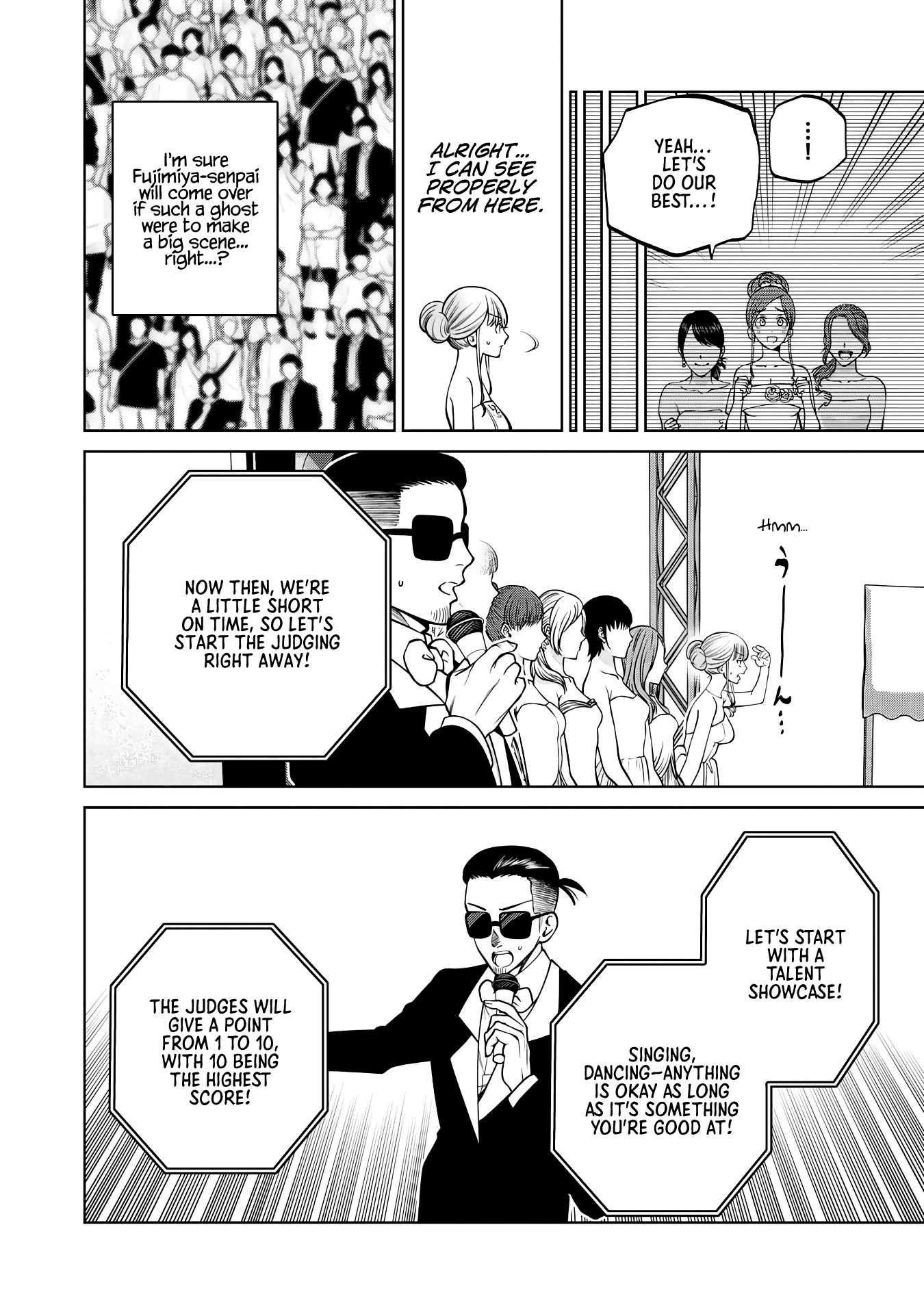 Scary Campus College University Chapter 56 page 12 - Chapter 56: Beauty Contest