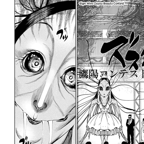 Scary Campus College University Chapter 56: Beauty Contest cover