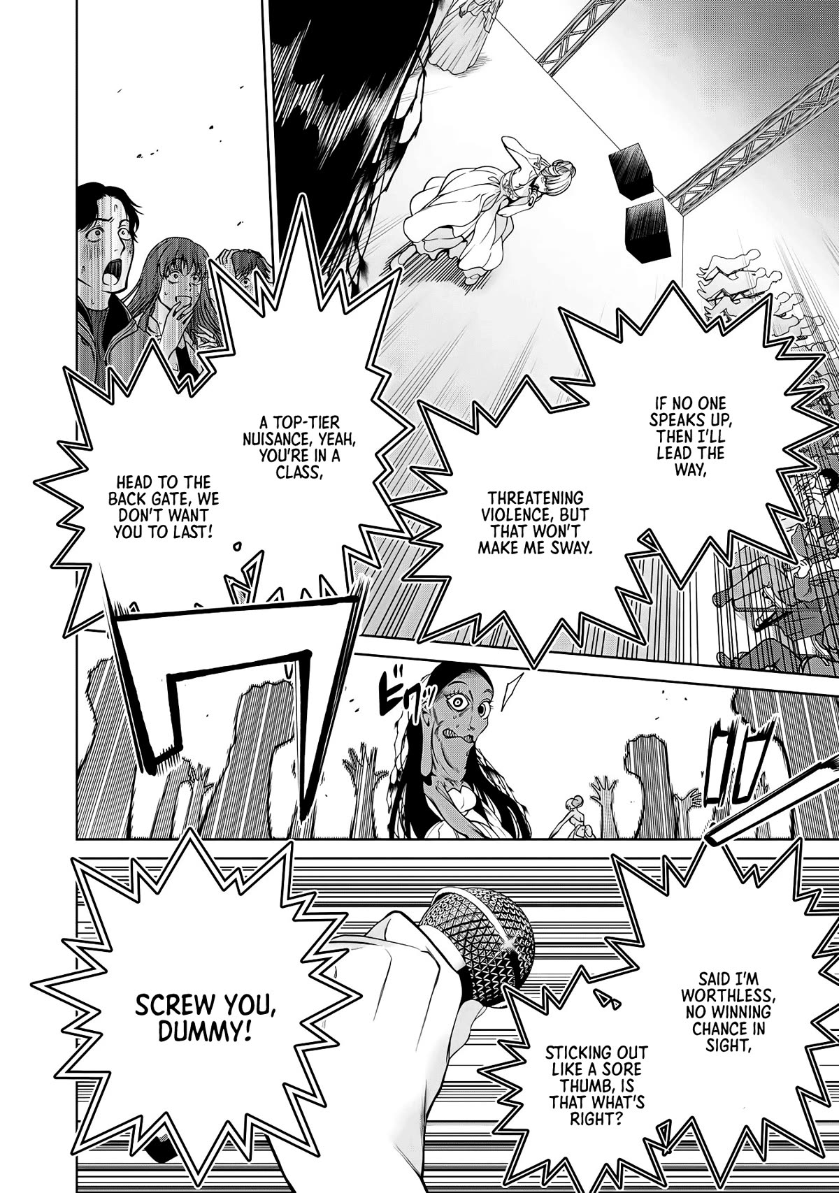 Scary Campus College University Chapter 57 page 12 - Chapter 57: Beauty Contest ②