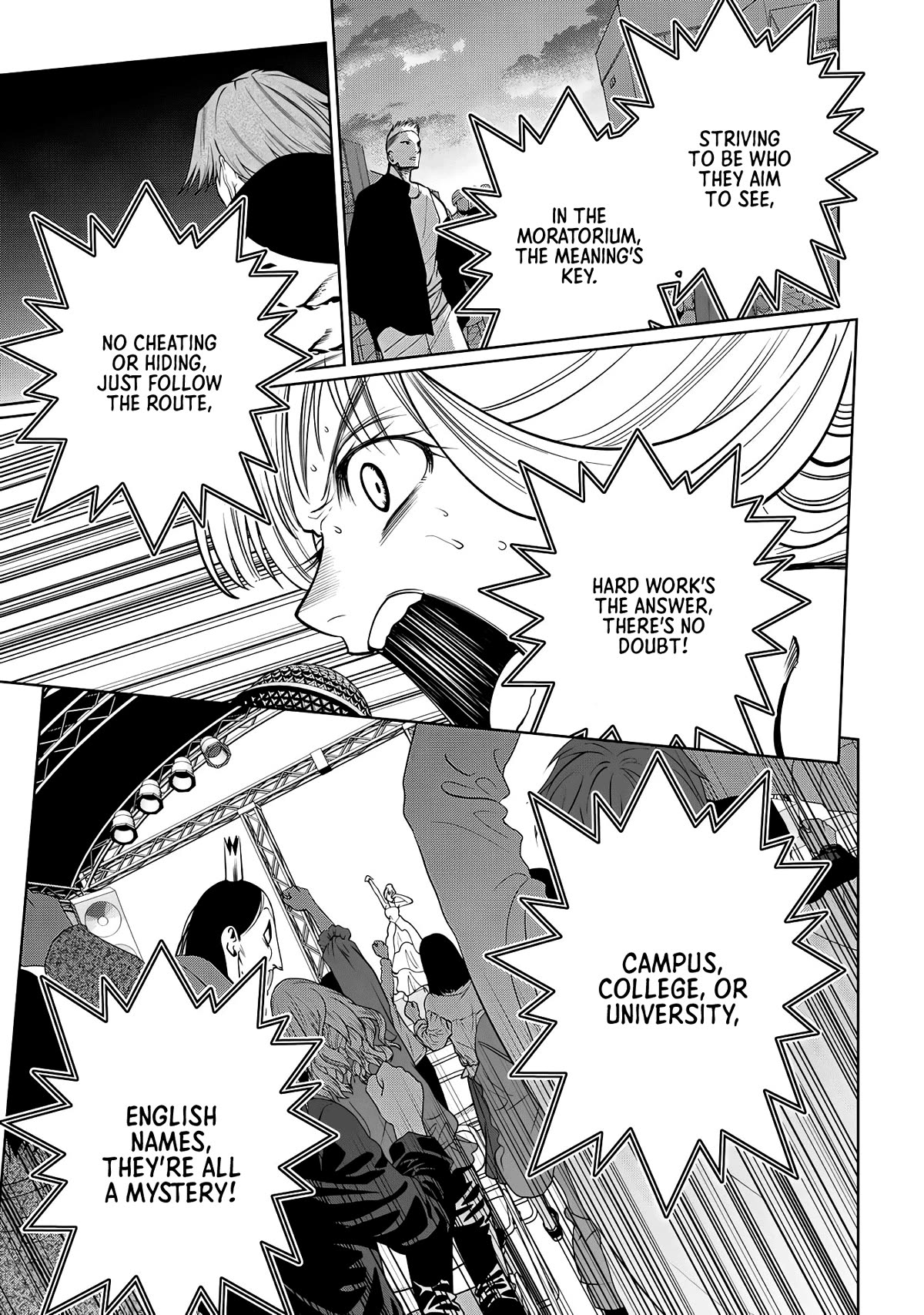 Scary Campus College University Chapter 57 page 15 - Chapter 57: Beauty Contest ②