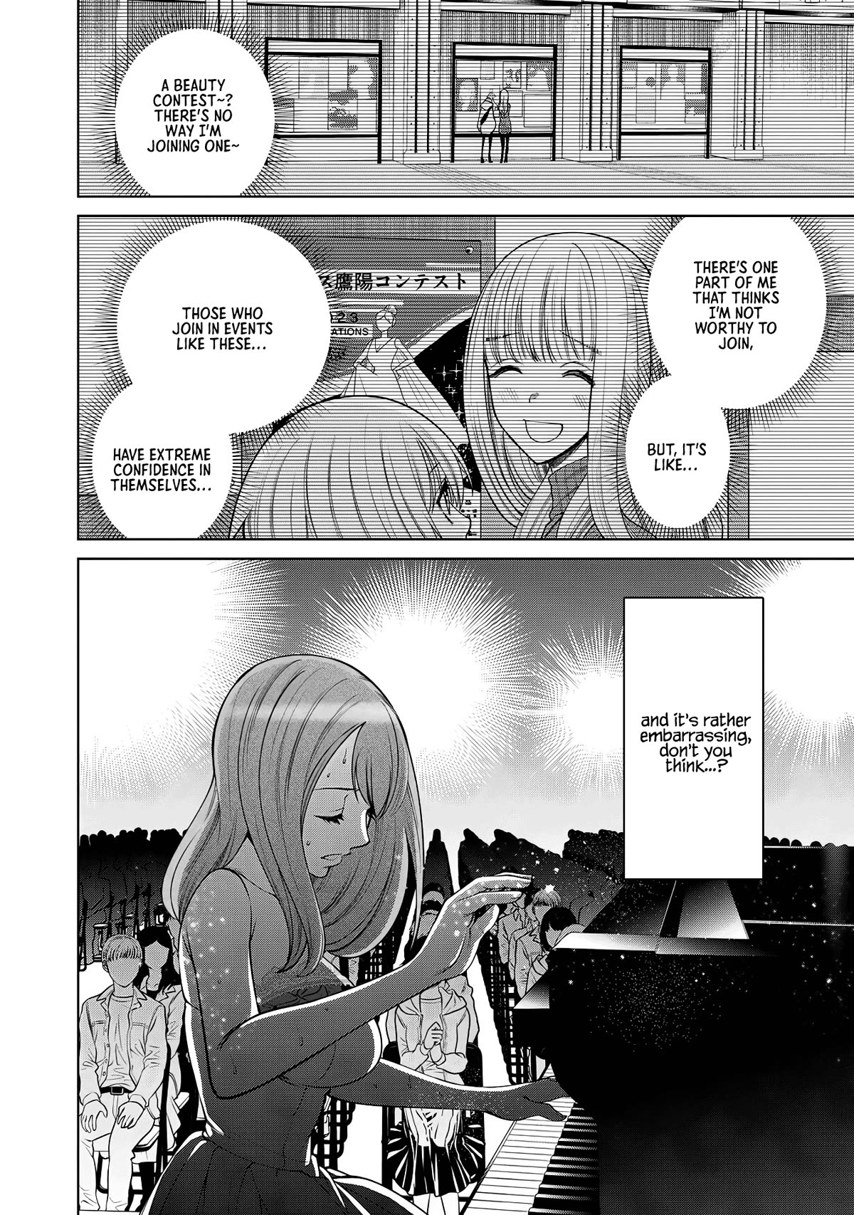 Scary Campus College University Chapter 57 page 4 - Chapter 57: Beauty Contest ②