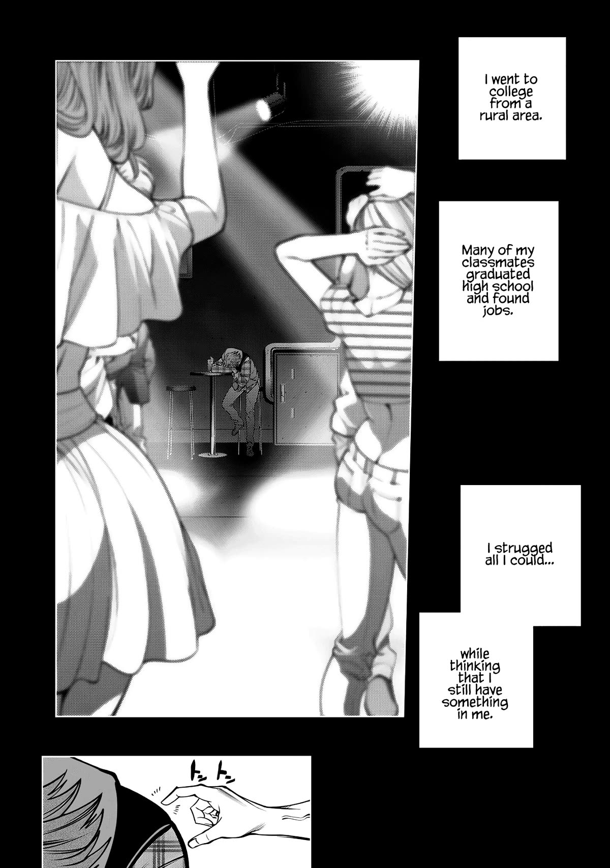 Scary Campus College University Chapter 58 page 12 - Chapter 58: Who