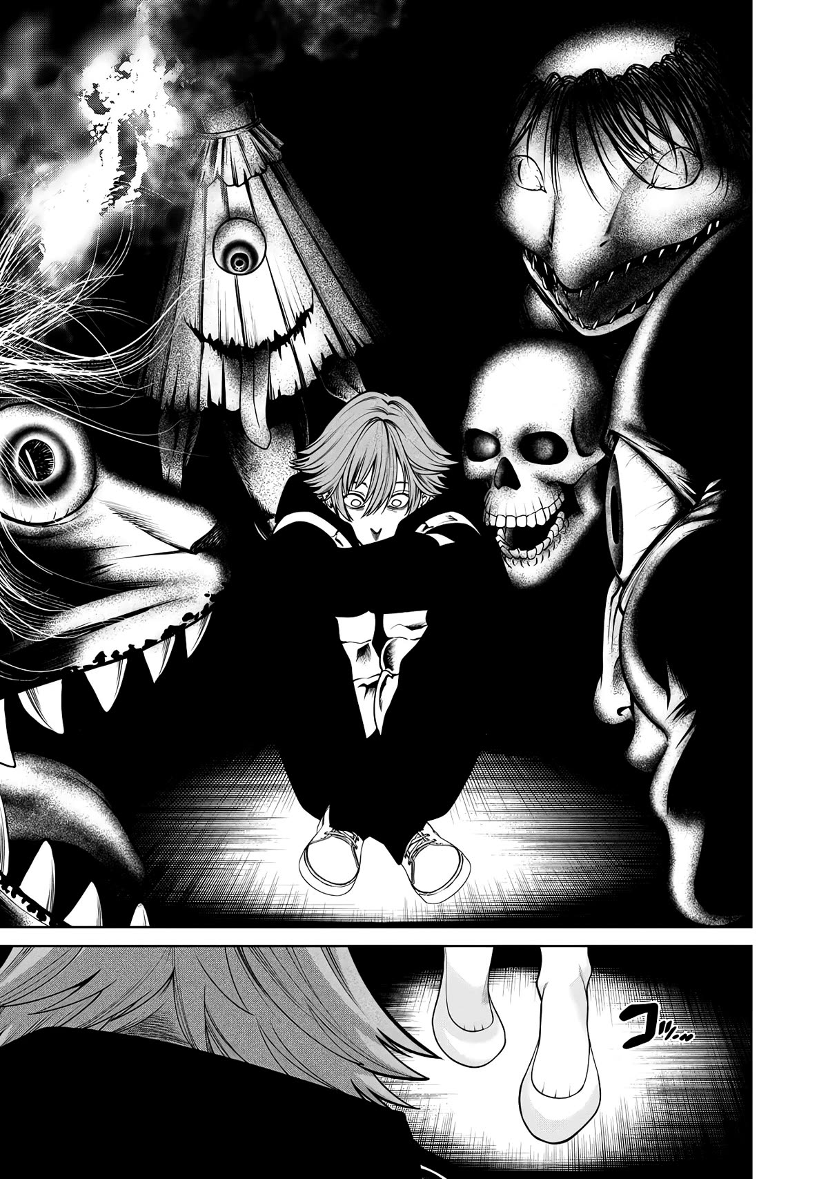 Scary Campus College University Chapter 58 page 3 - Chapter 58: Who