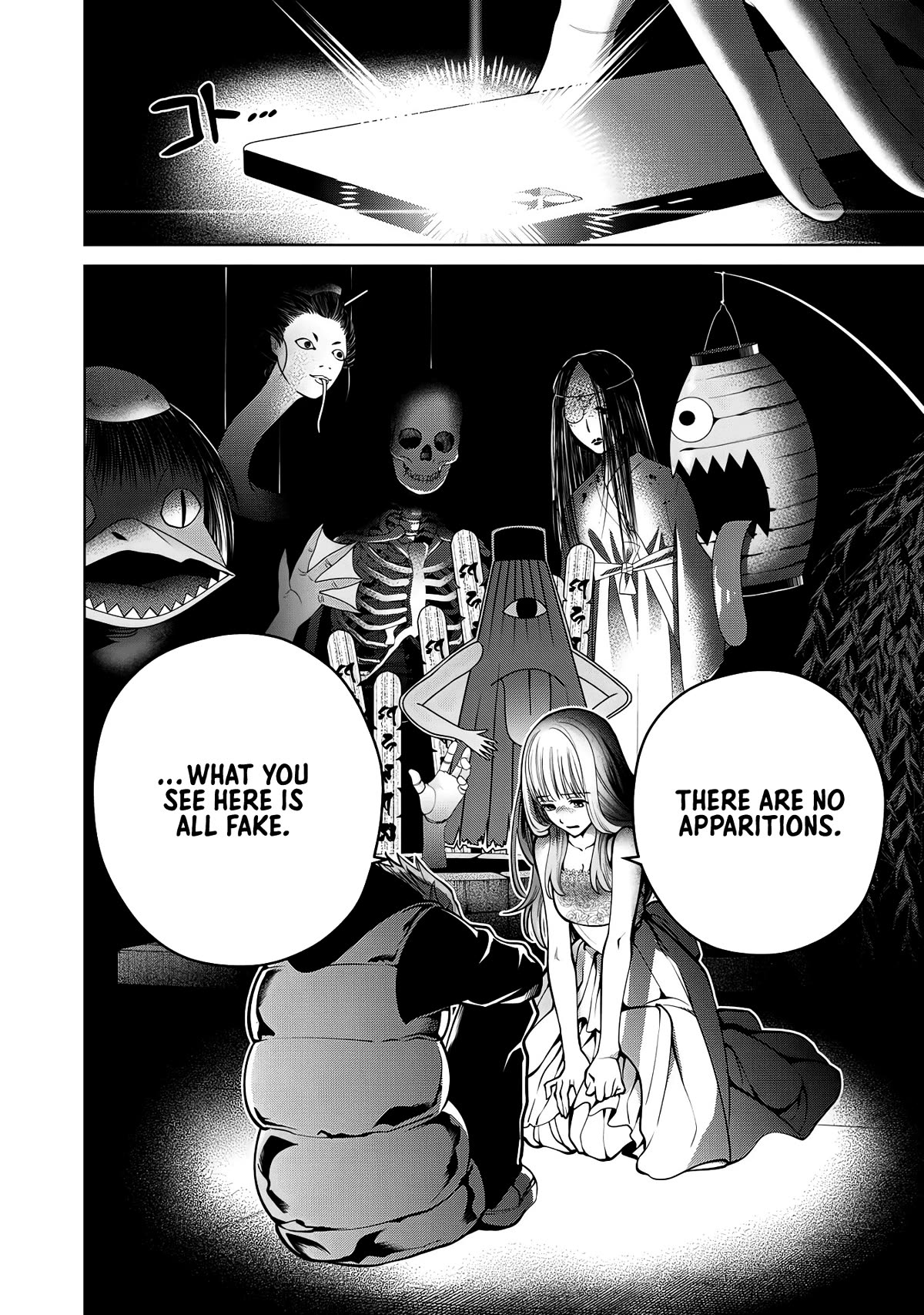 Scary Campus College University Chapter 58 page 6 - Chapter 58: Who