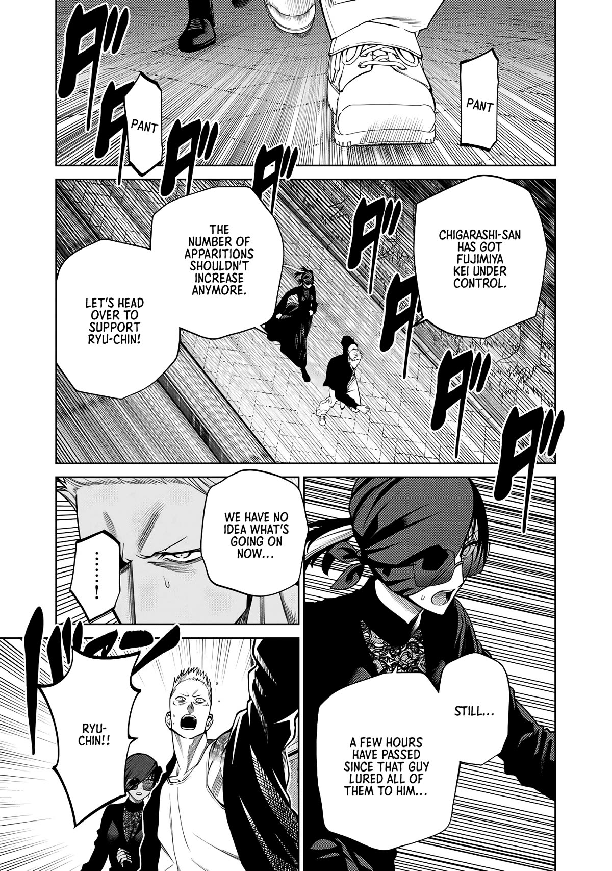 Scary Campus College University Chapter 59 page 1 - Chapter 59: Cultural Festival ③