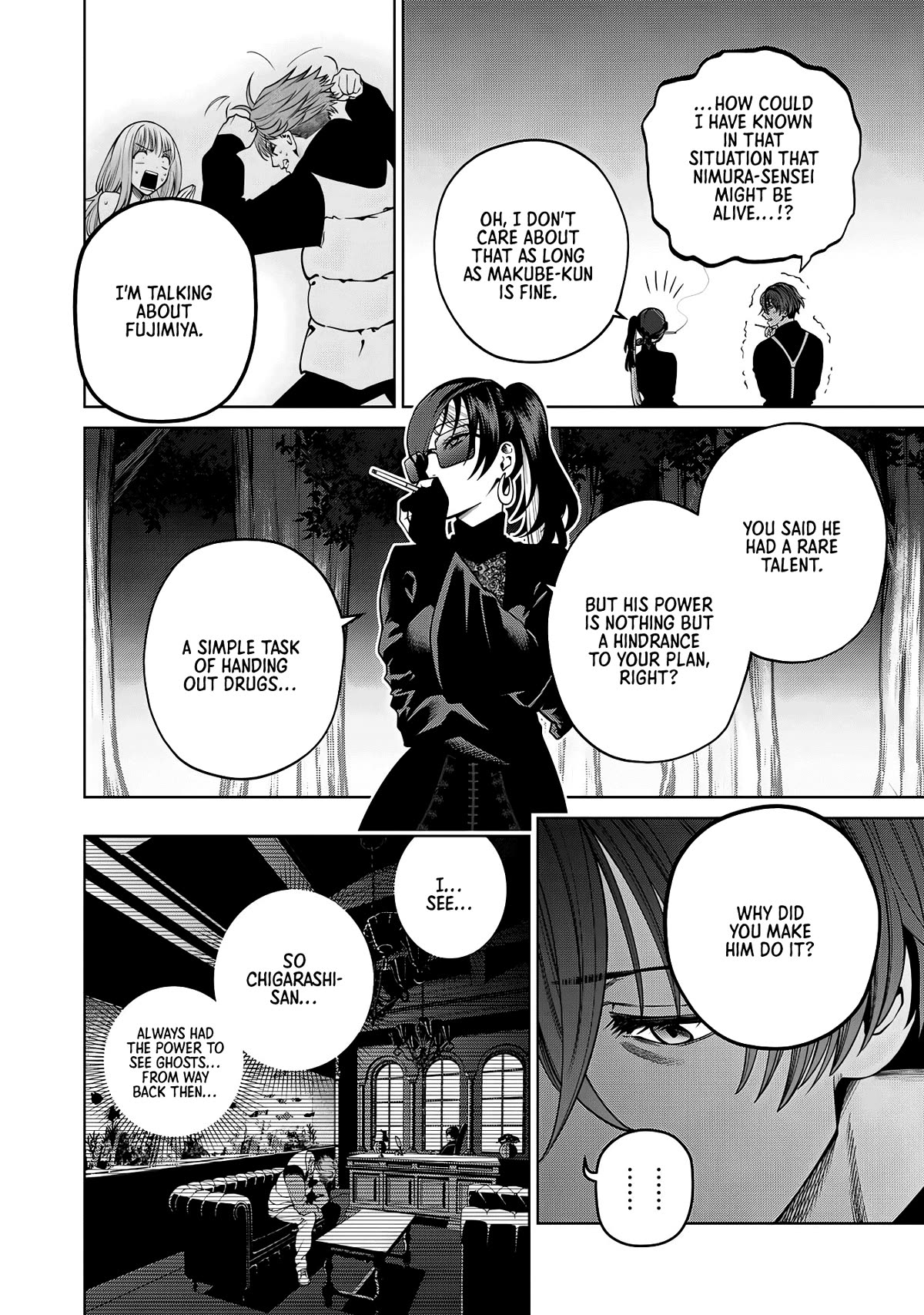 Scary Campus College University Chapter 59 page 12 - Chapter 59: Cultural Festival ③