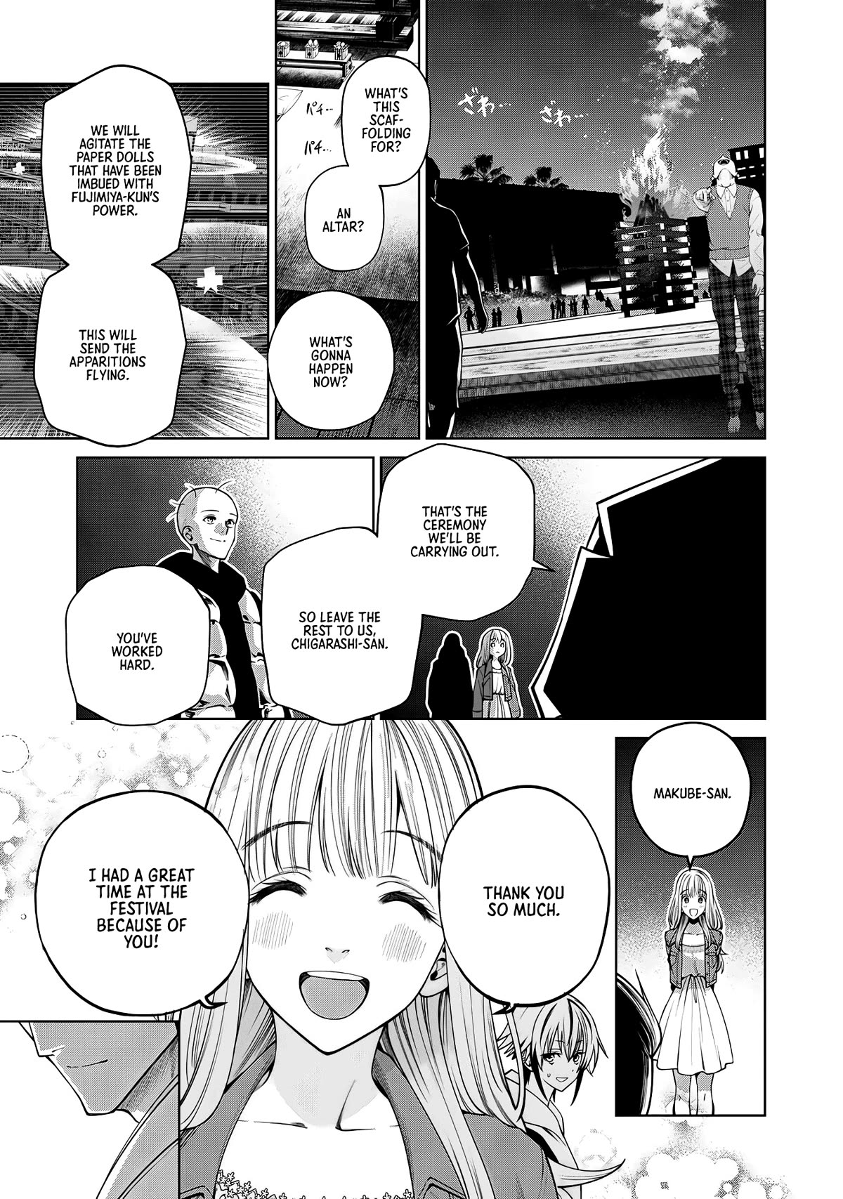 Scary Campus College University Chapter 59 page 17 - Chapter 59: Cultural Festival ③