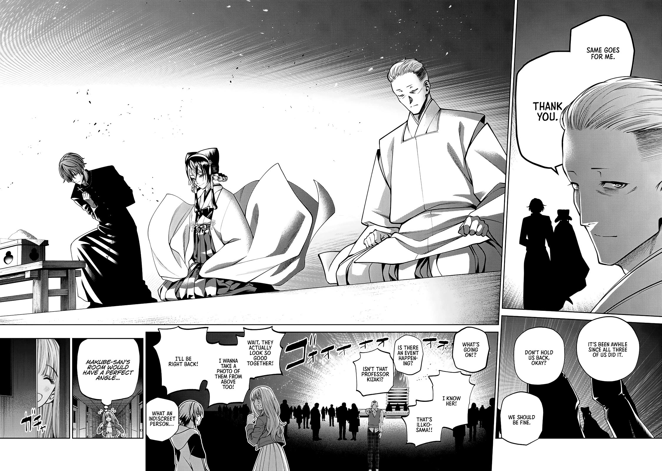 Scary Campus College University Chapter 59 page 18 - Chapter 59: Cultural Festival ③