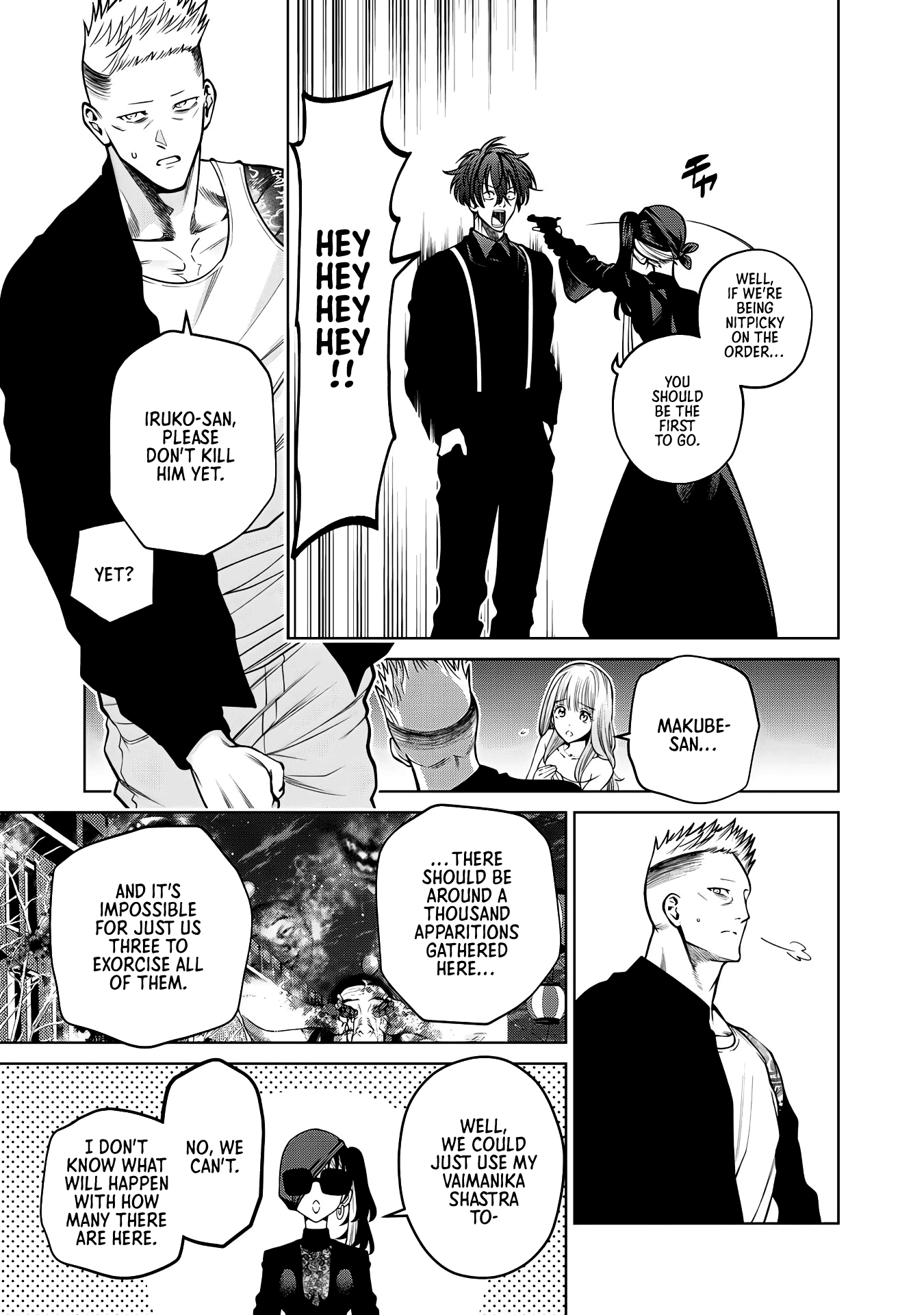 Scary Campus College University Chapter 59 page 5 - Chapter 59: Cultural Festival ③