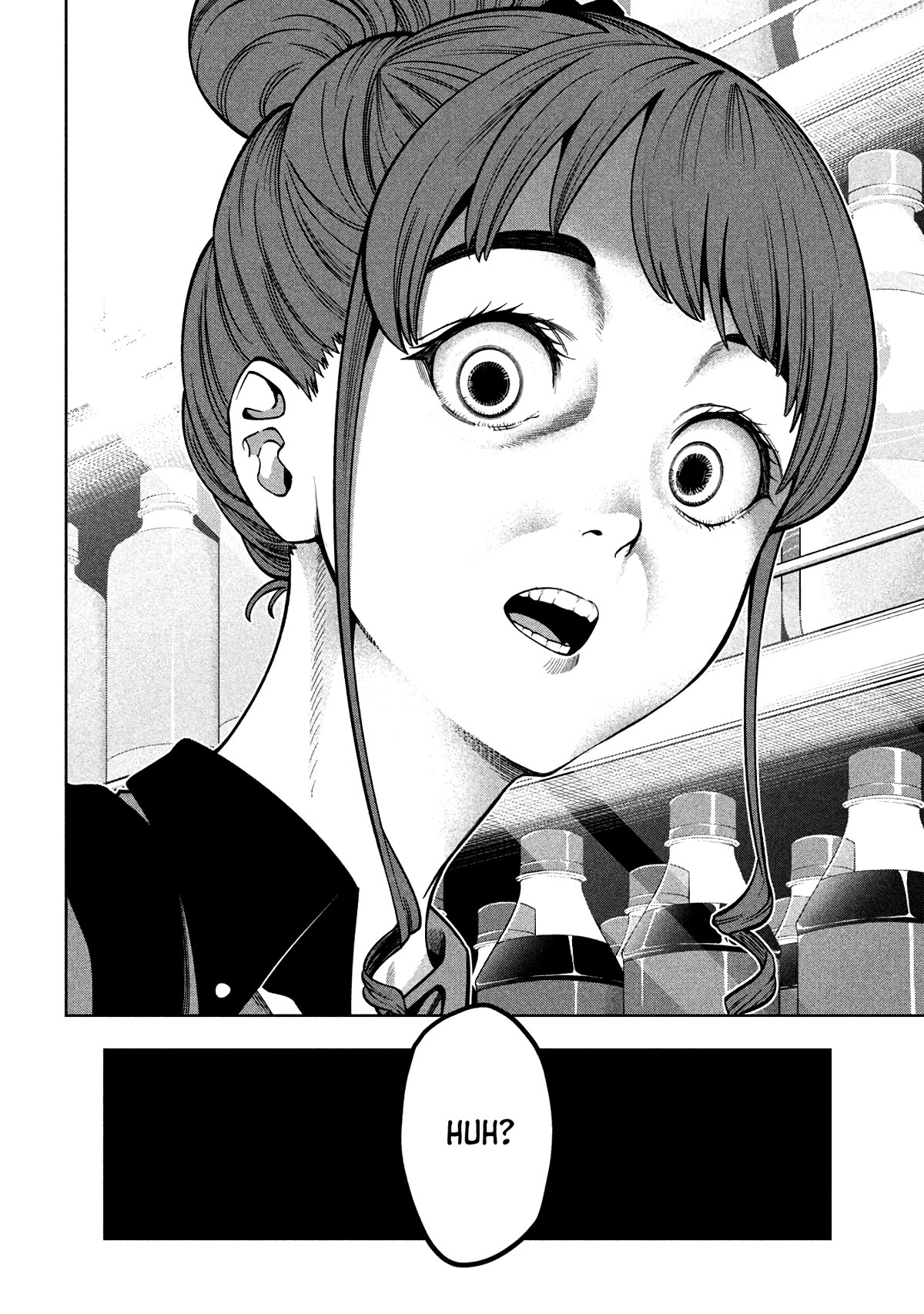 Scary Campus College University Chapter 6 page 14 - Chapter 6: Convenience Store Part-time