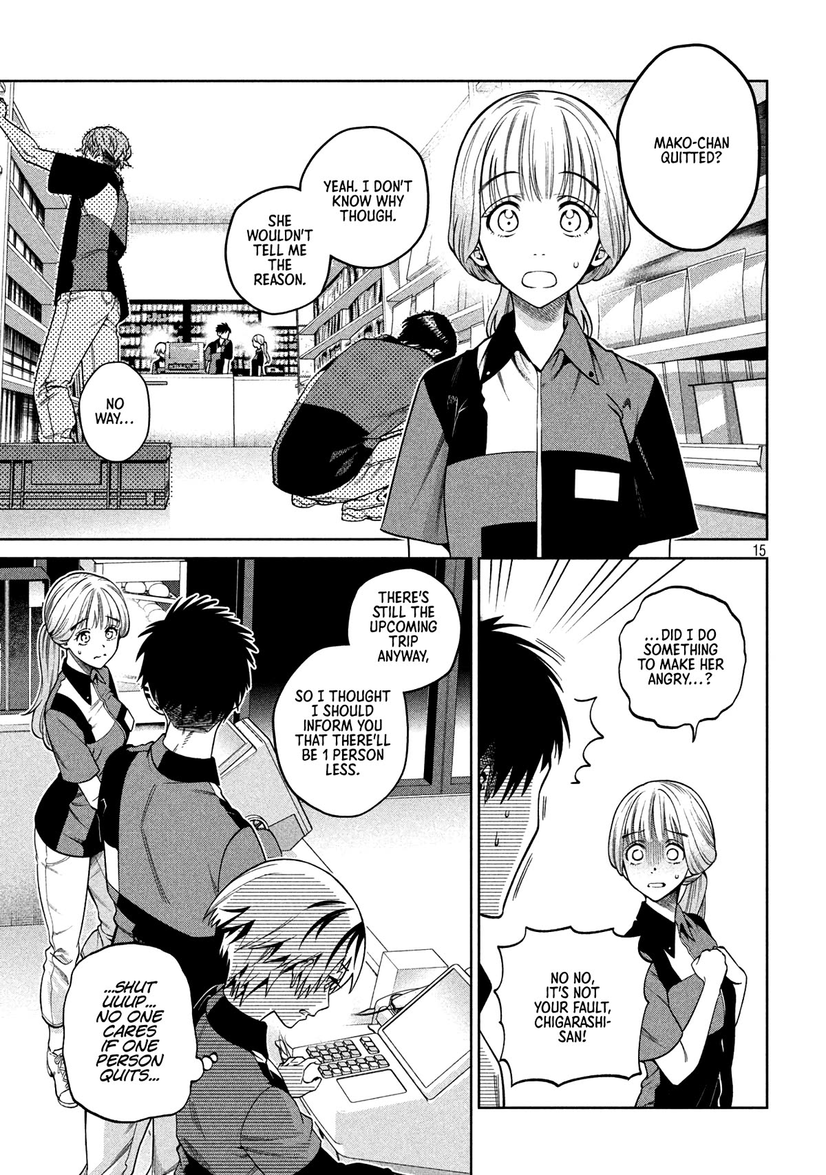 Scary Campus College University Chapter 6 page 15 - Chapter 6: Convenience Store Part-time