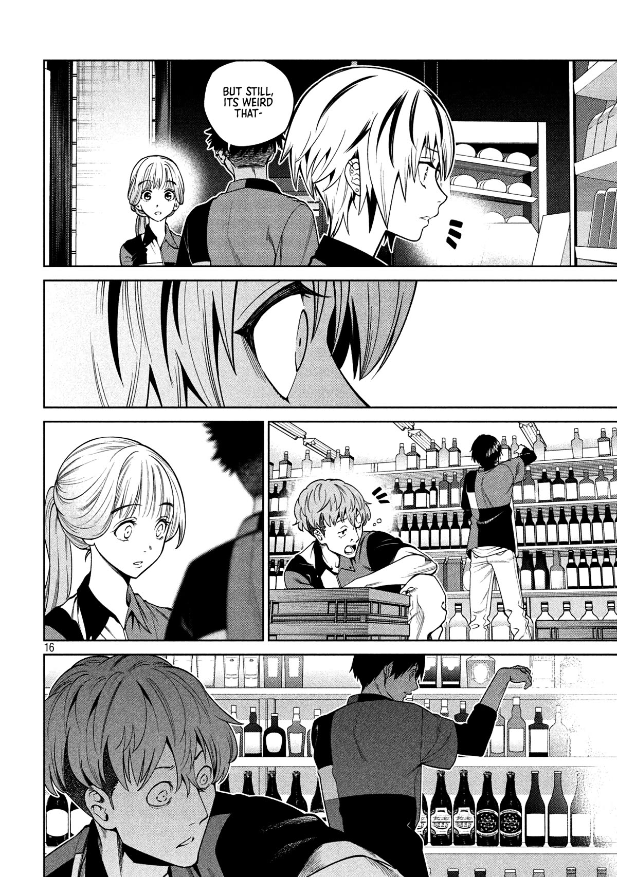 Scary Campus College University Chapter 6 page 16 - Chapter 6: Convenience Store Part-time