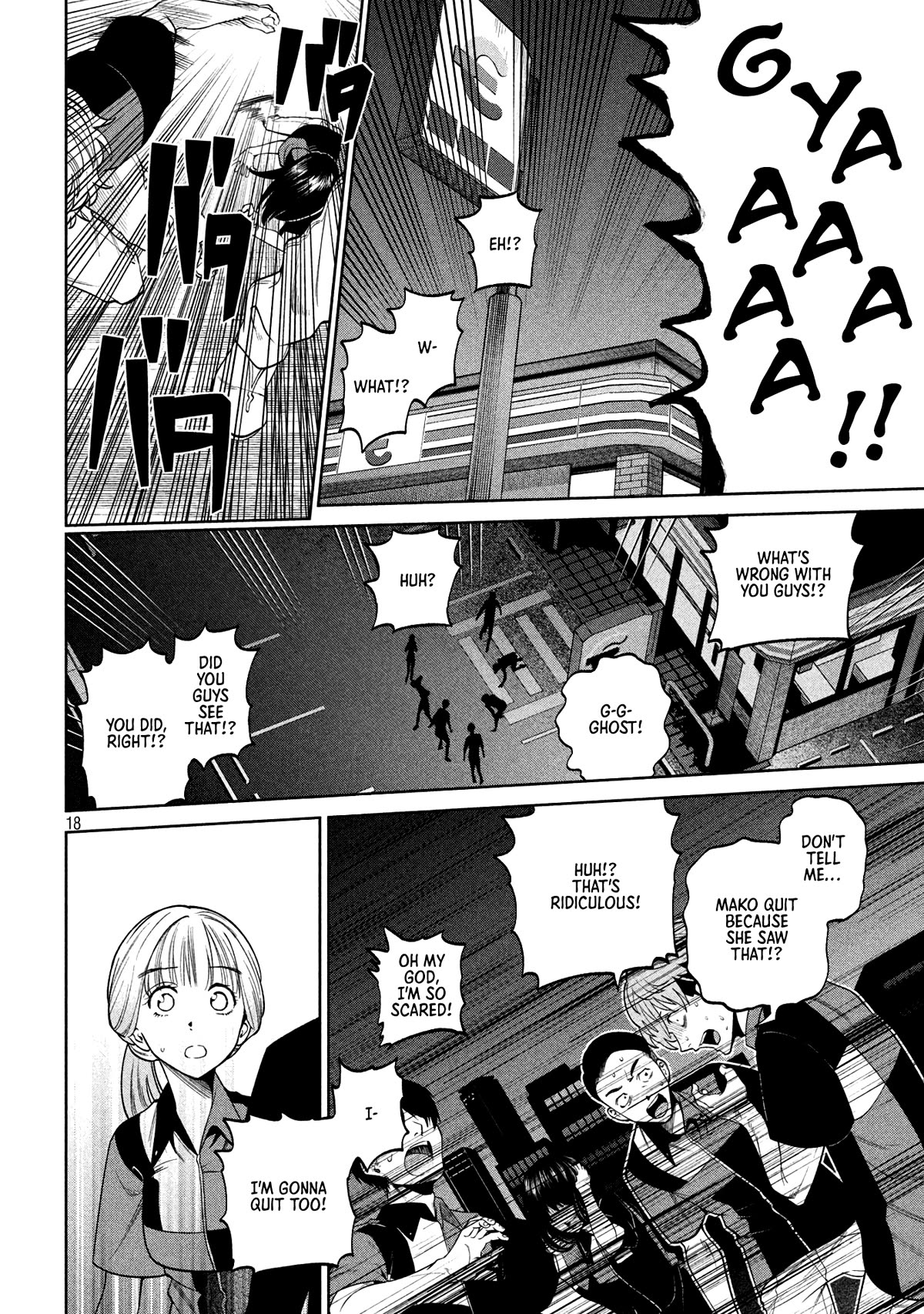 Scary Campus College University Chapter 6 page 18 - Chapter 6: Convenience Store Part-time