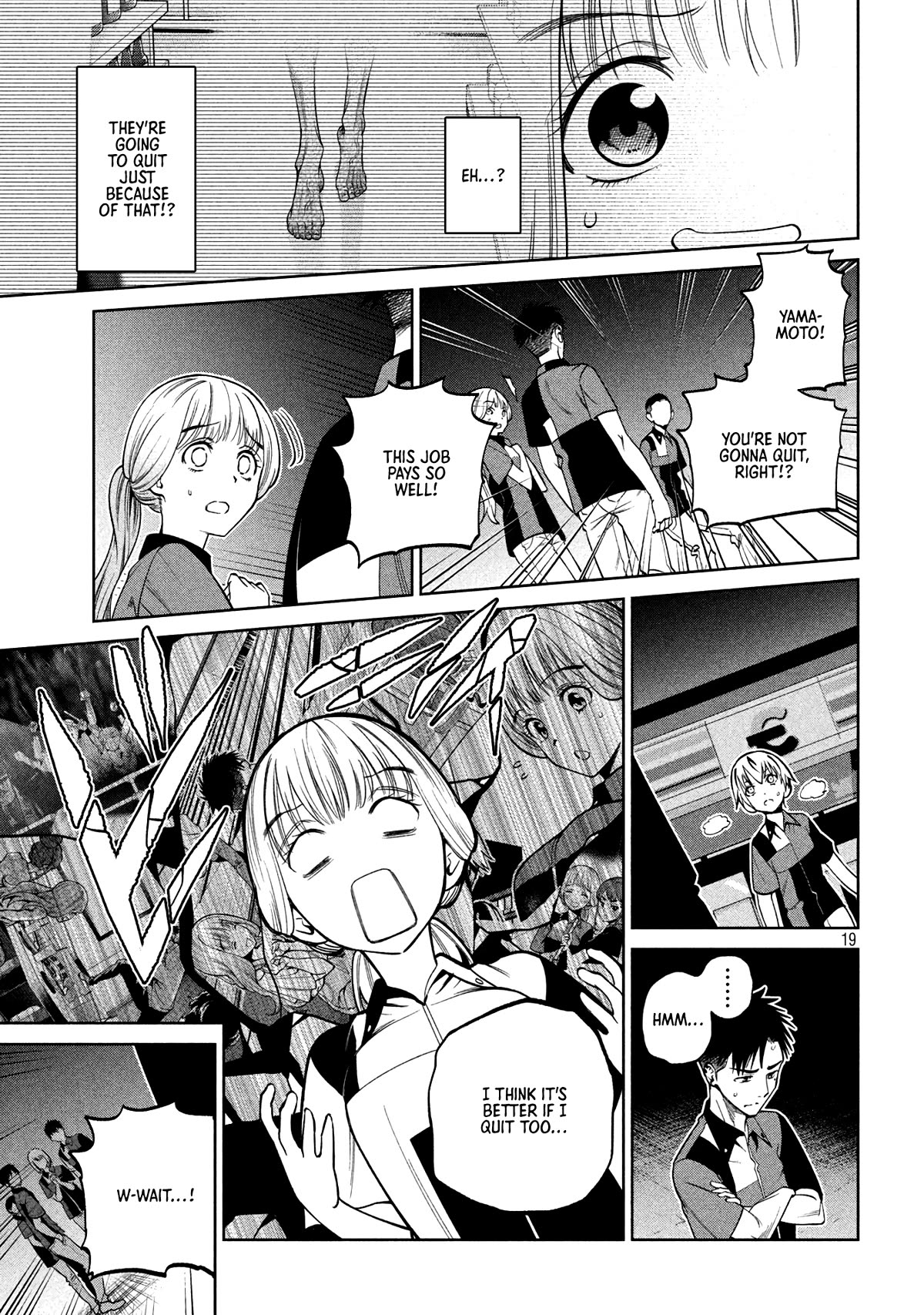 Scary Campus College University Chapter 6 page 19 - Chapter 6: Convenience Store Part-time