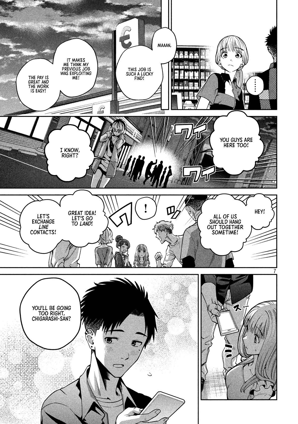 Scary Campus College University Chapter 6 page 7 - Chapter 6: Convenience Store Part-time