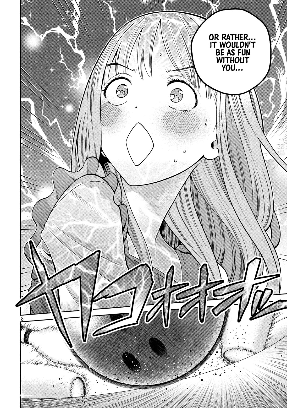 Scary Campus College University Chapter 6 page 8 - Chapter 6: Convenience Store Part-time