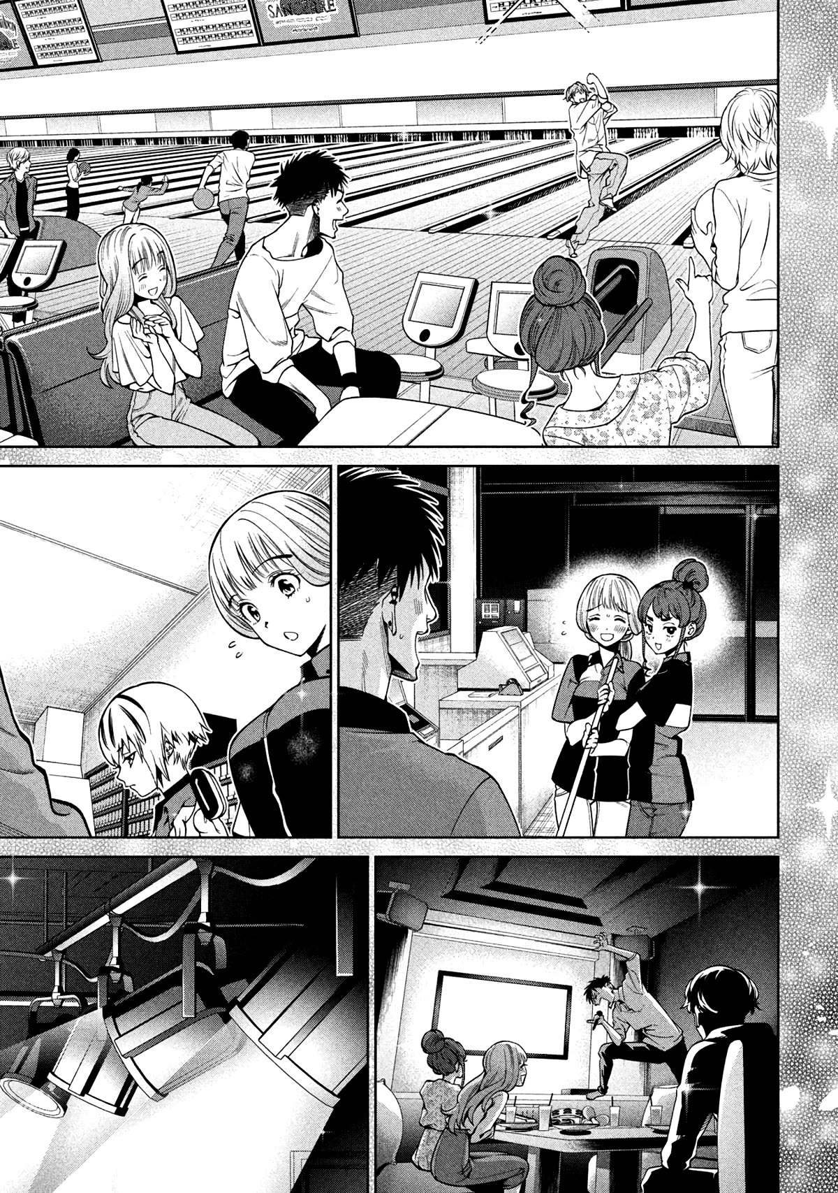 Scary Campus College University Chapter 6 page 9 - Chapter 6: Convenience Store Part-time