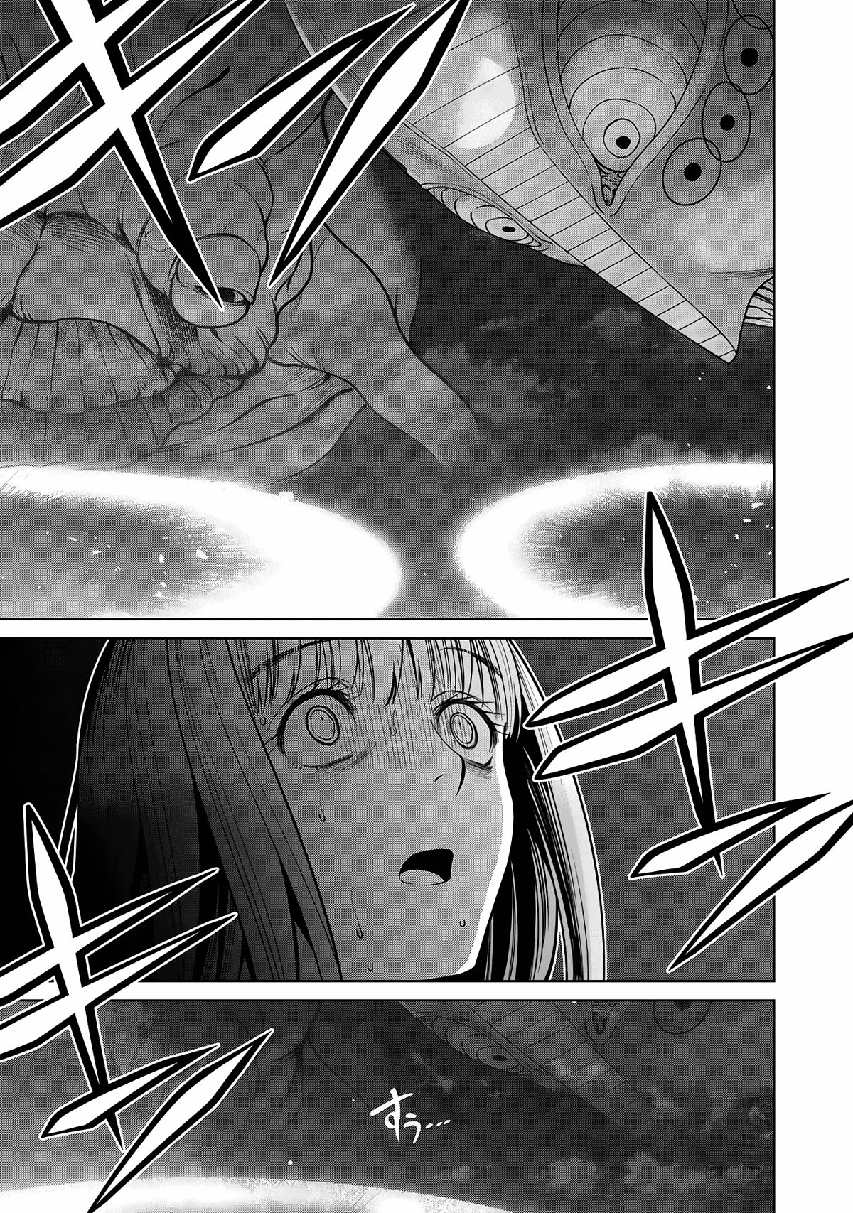 Scary Campus College University Chapter 60 page 14 - Chapter 60: Highest Institute of Education